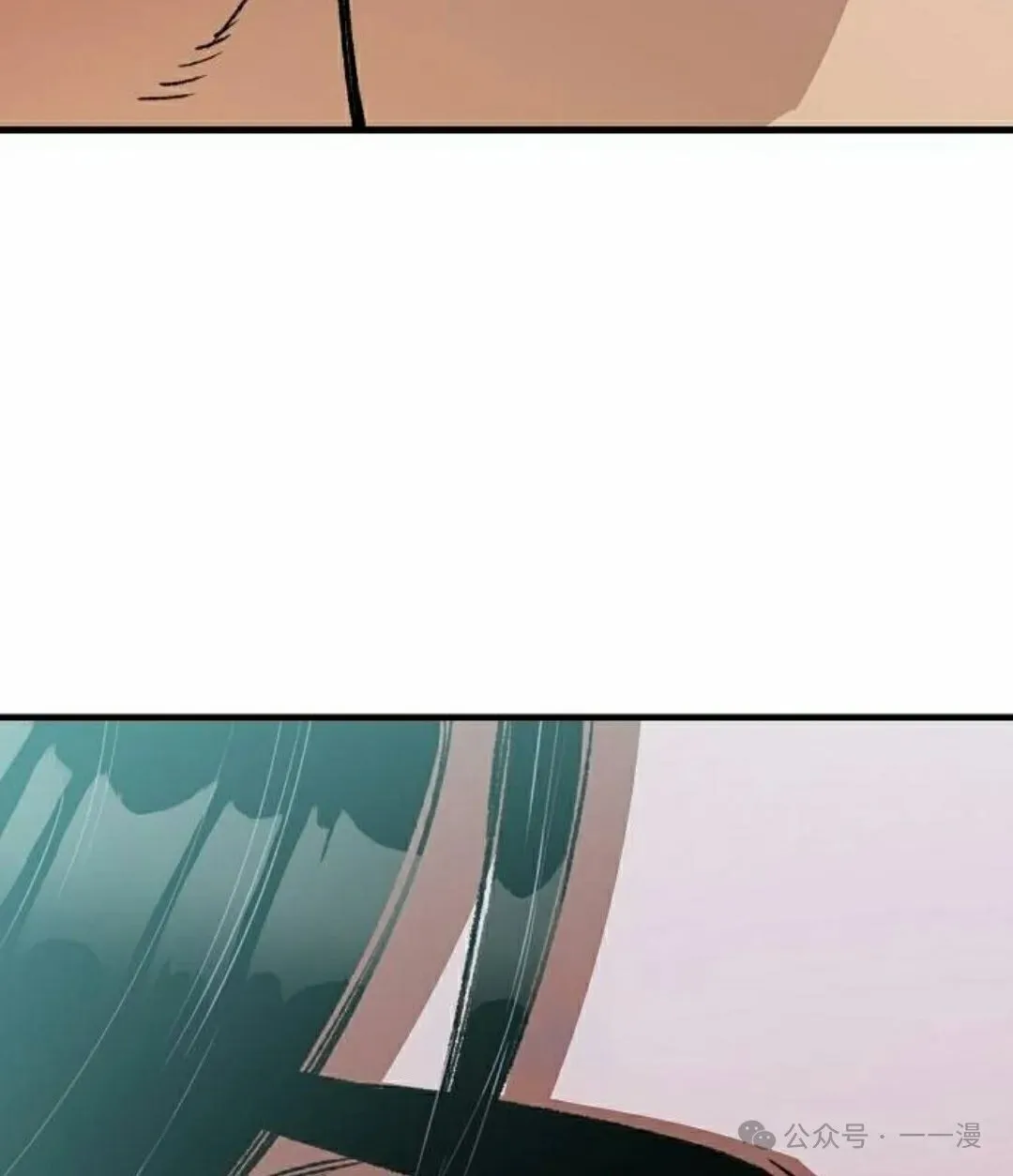 第35集 第95页