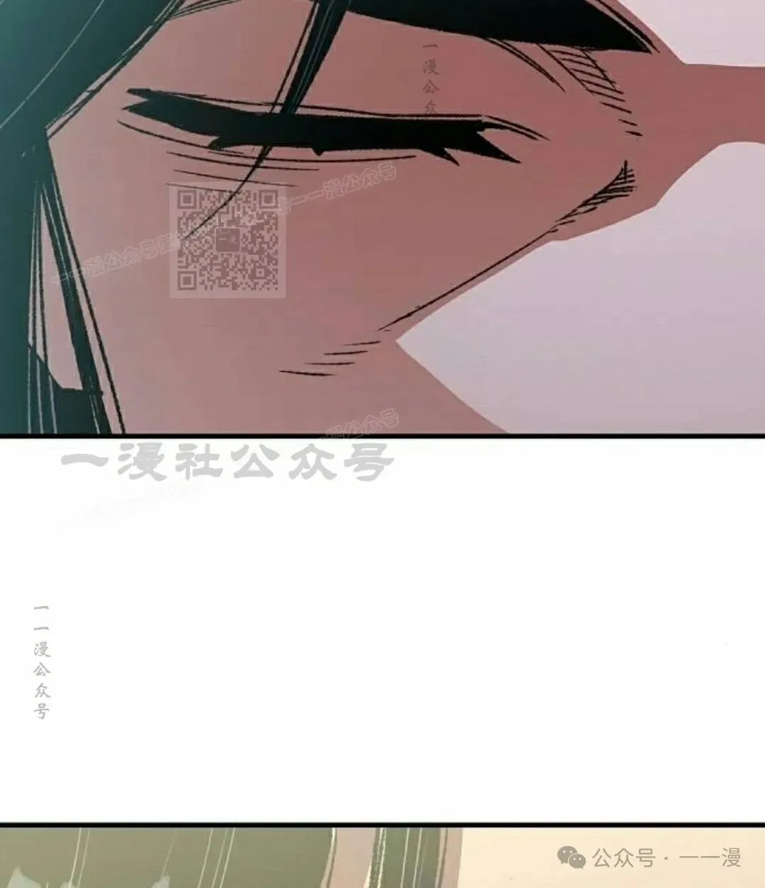 第35集 第96页