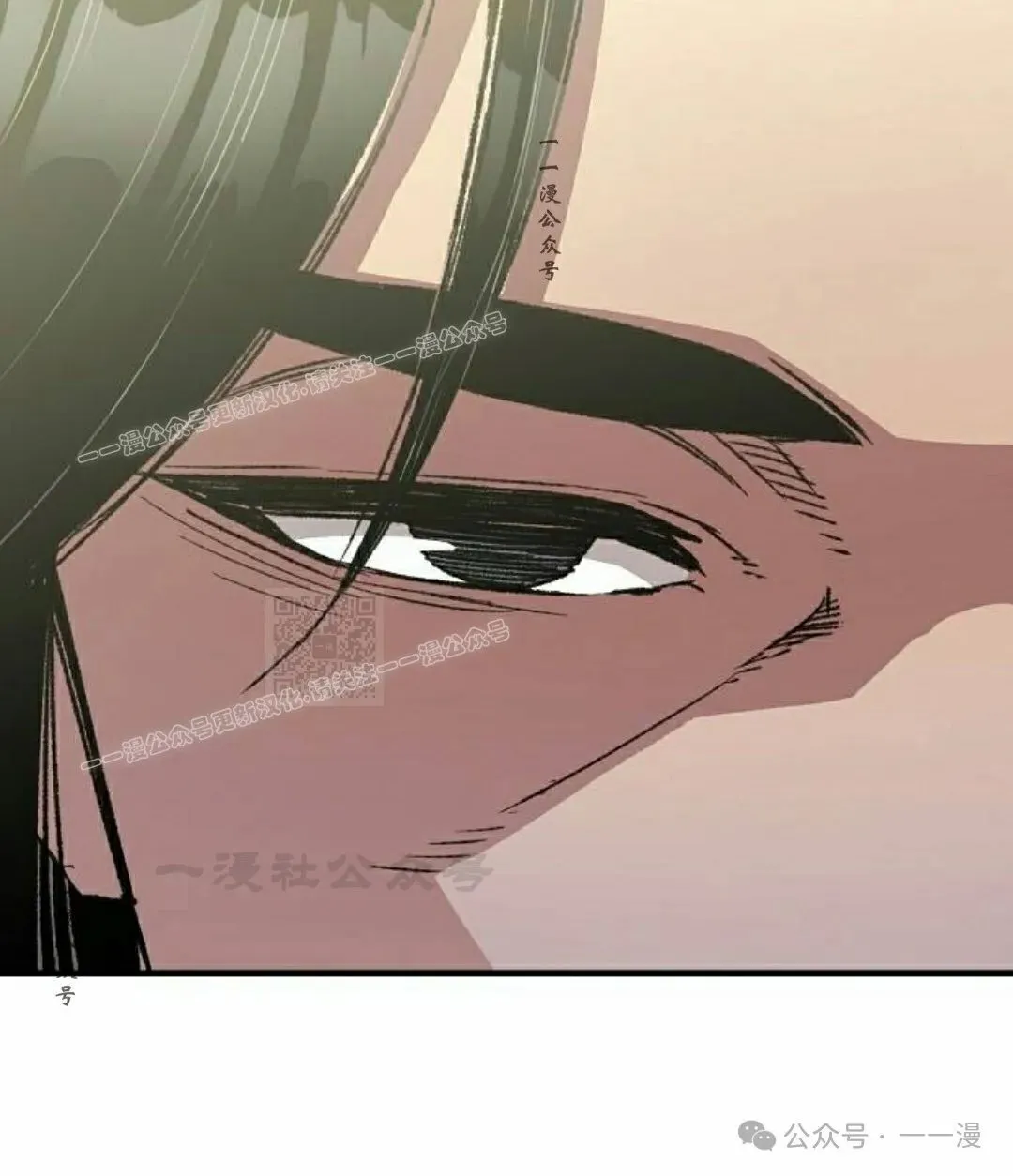 第35集 第97页