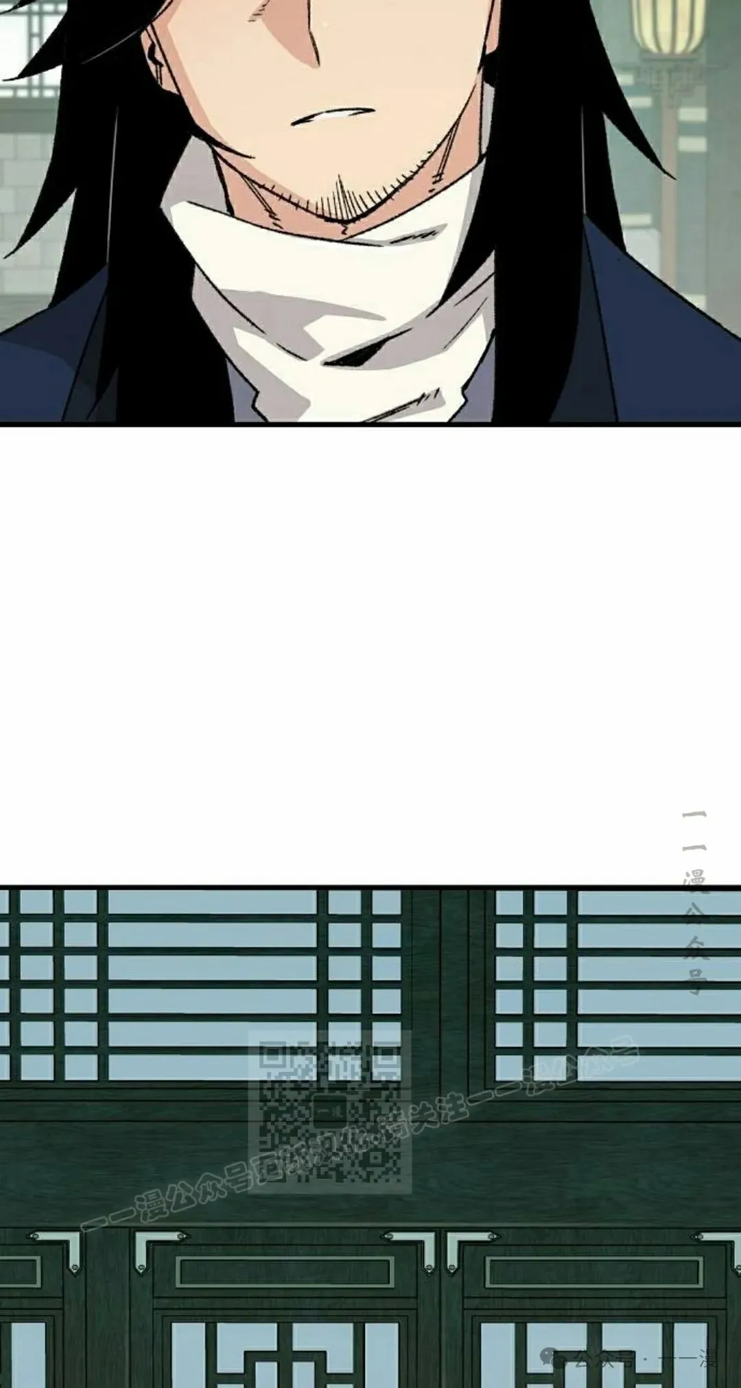 第36集 第3页