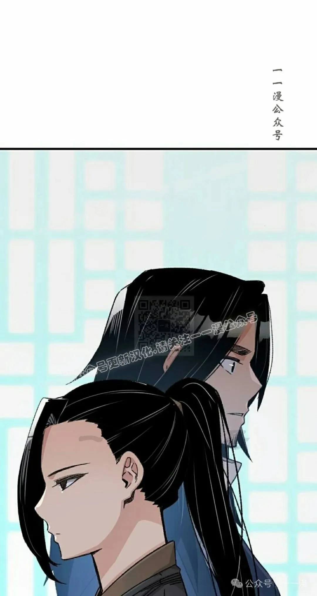 第36集 第17页