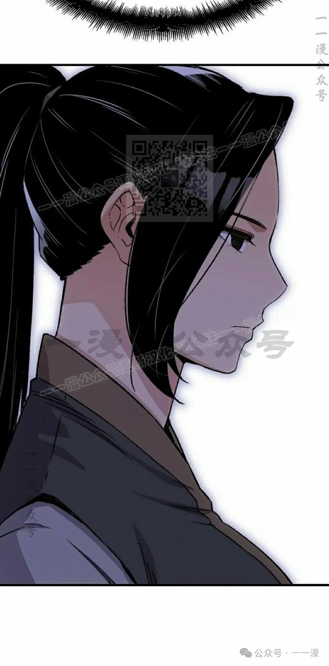 第36集 第36页