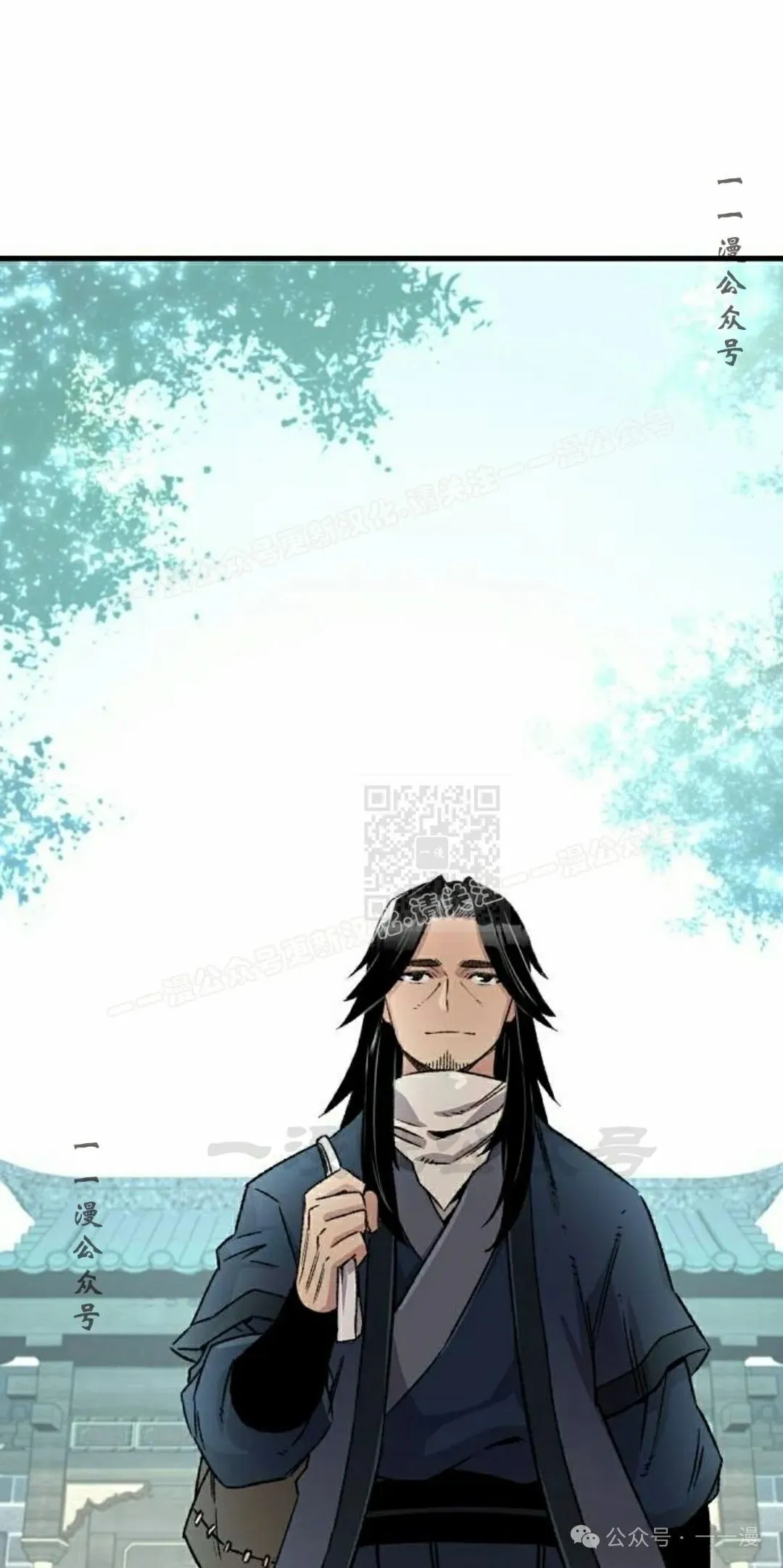 第37集 第77页