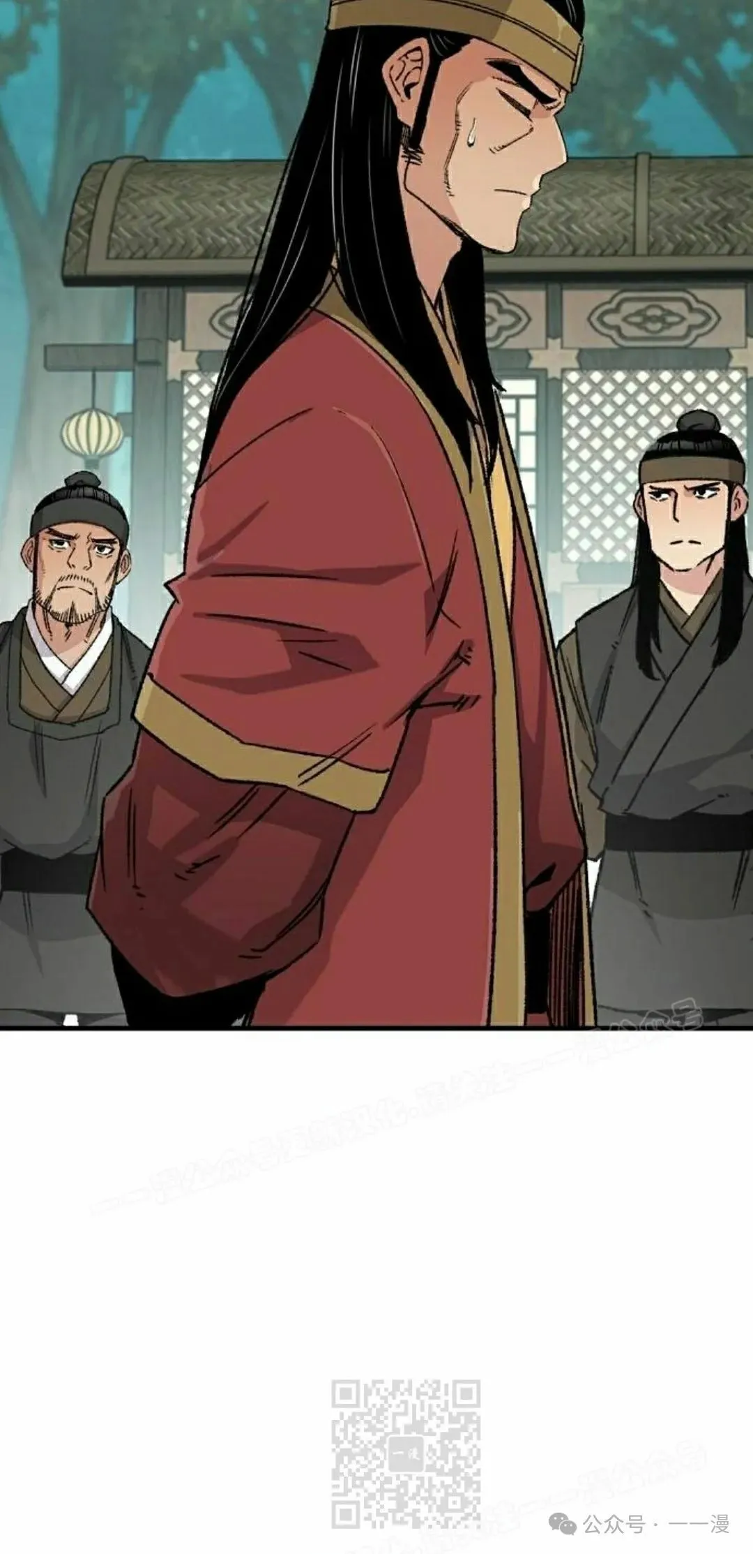 第37集 第89页