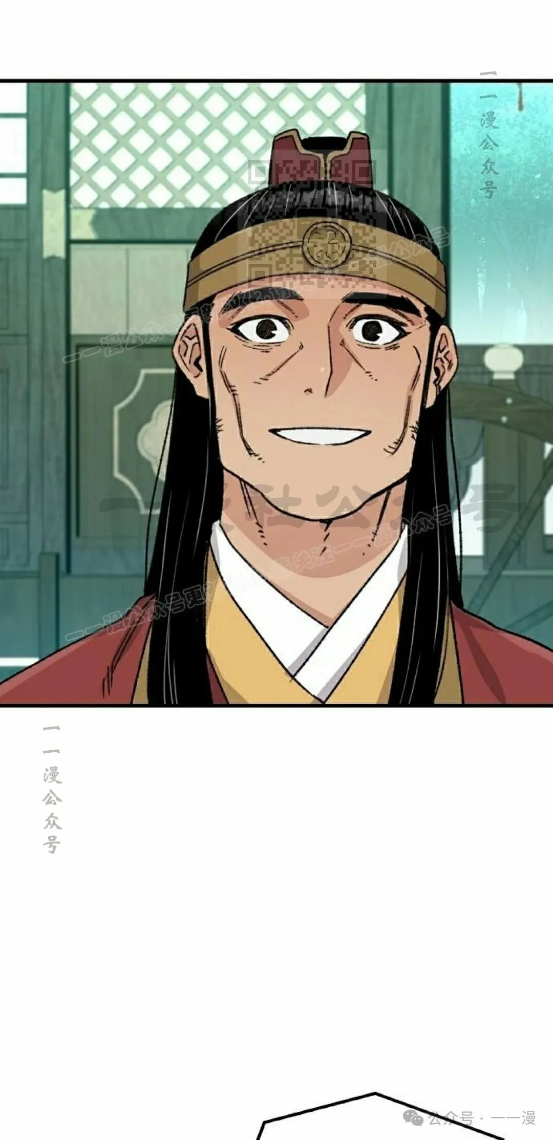 第37集 第91页