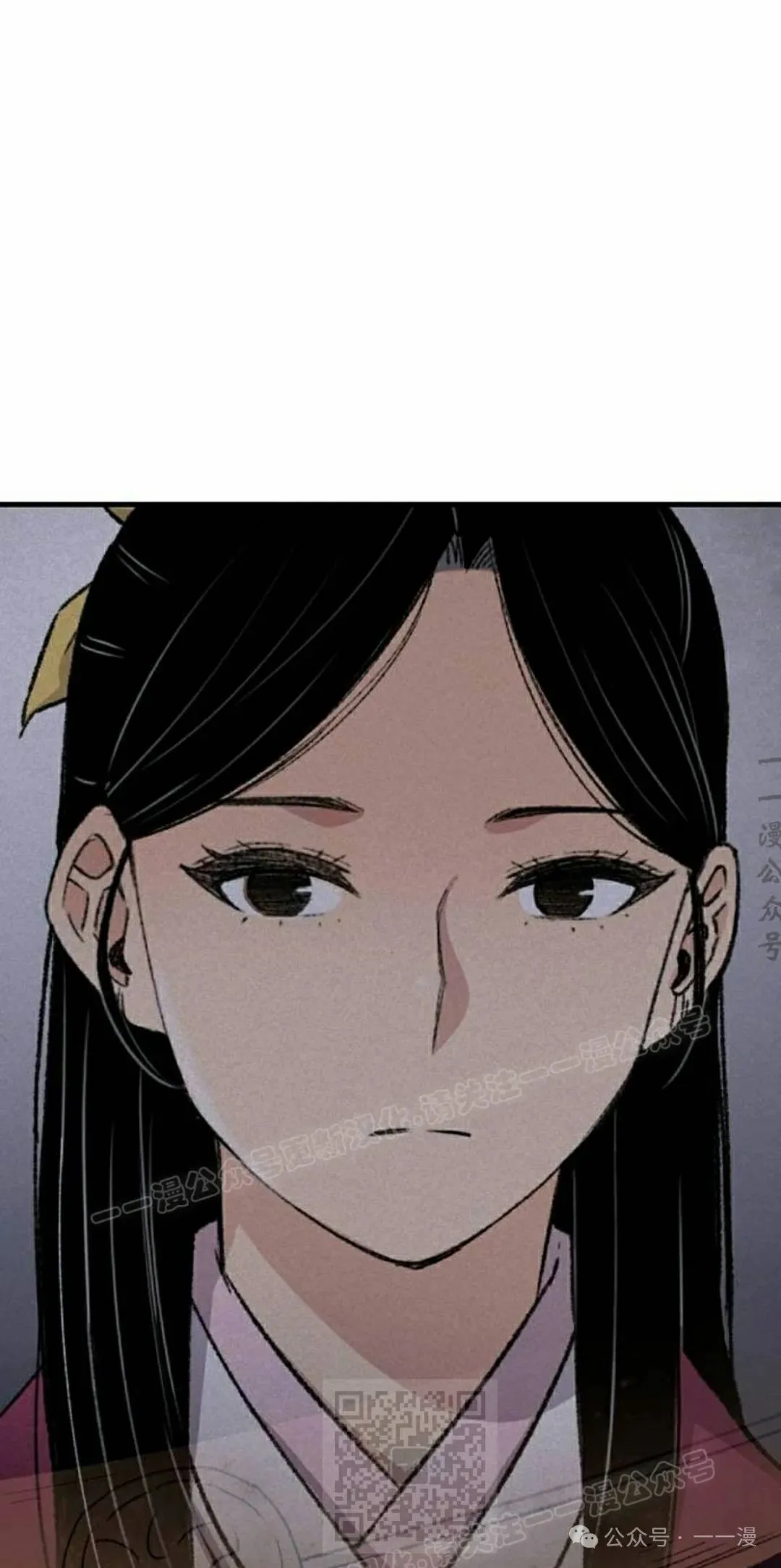 第39集 第39页