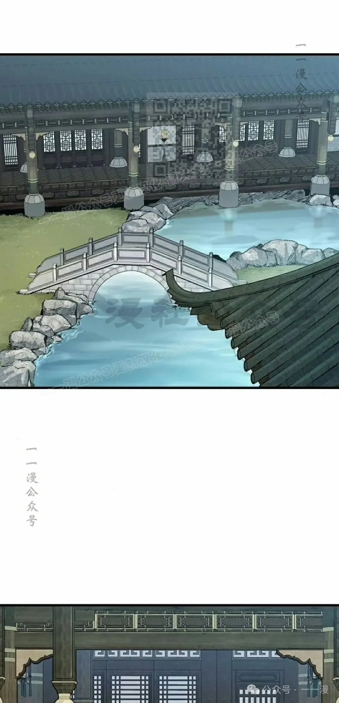第40集 第1页