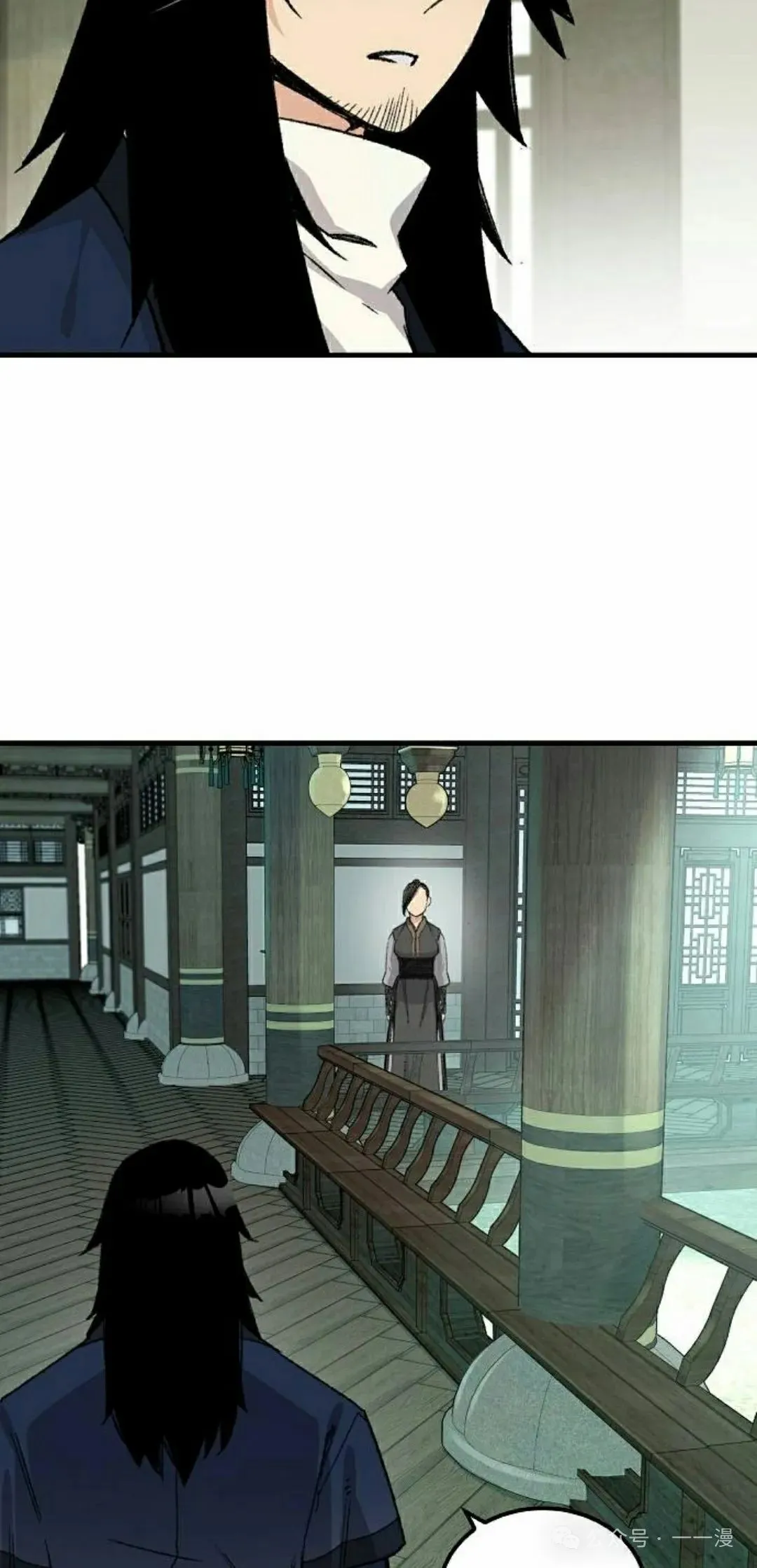 第40集 第5页
