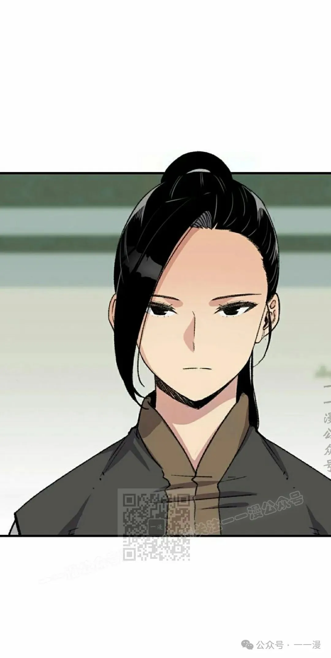 第40集 第13页