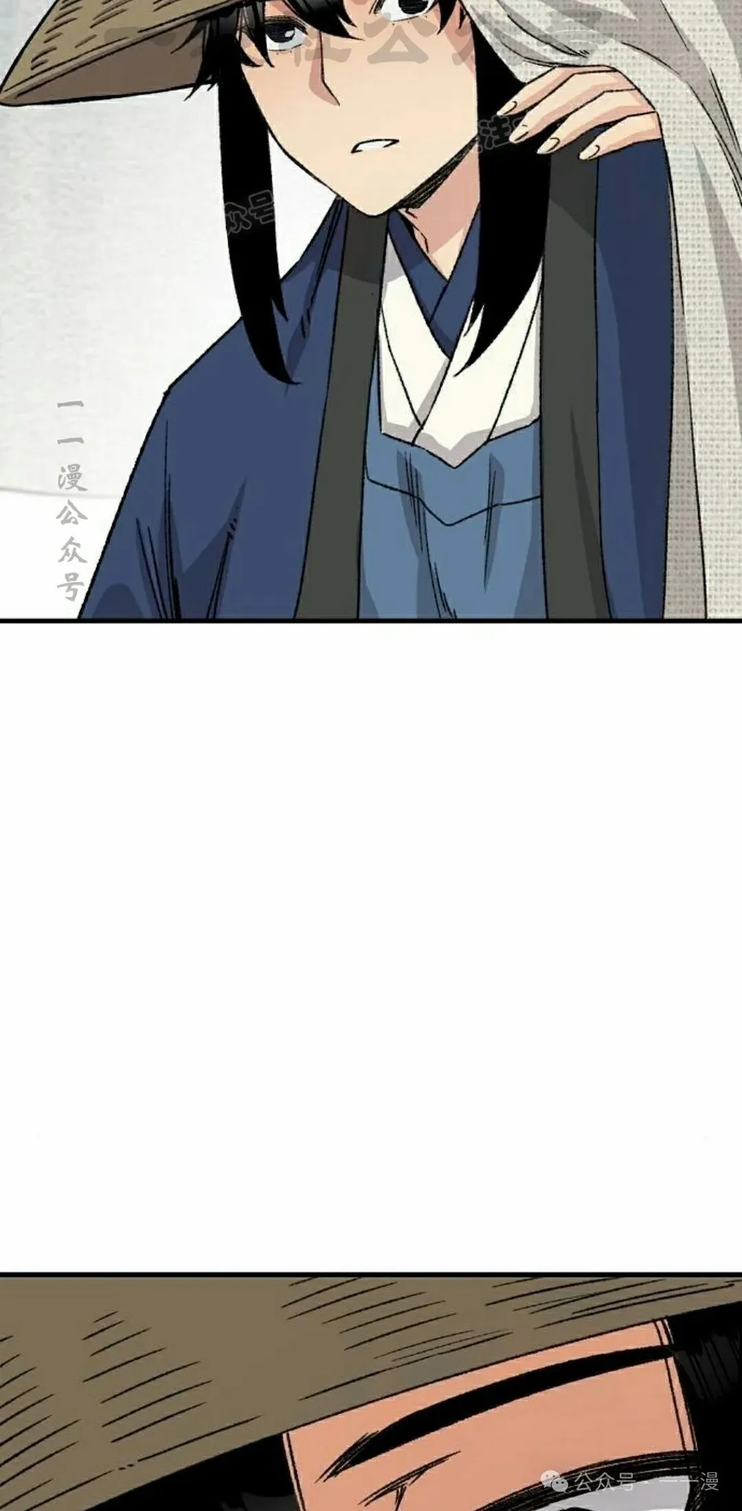 第40集 第64页