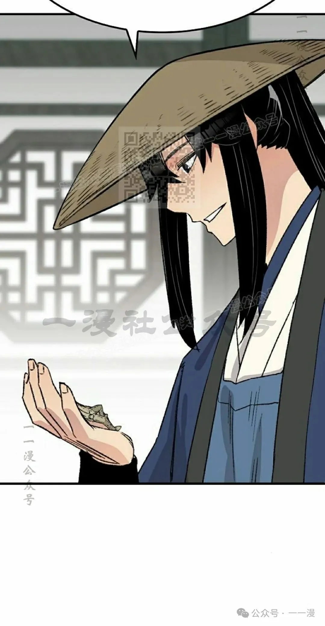 第40集 第86页