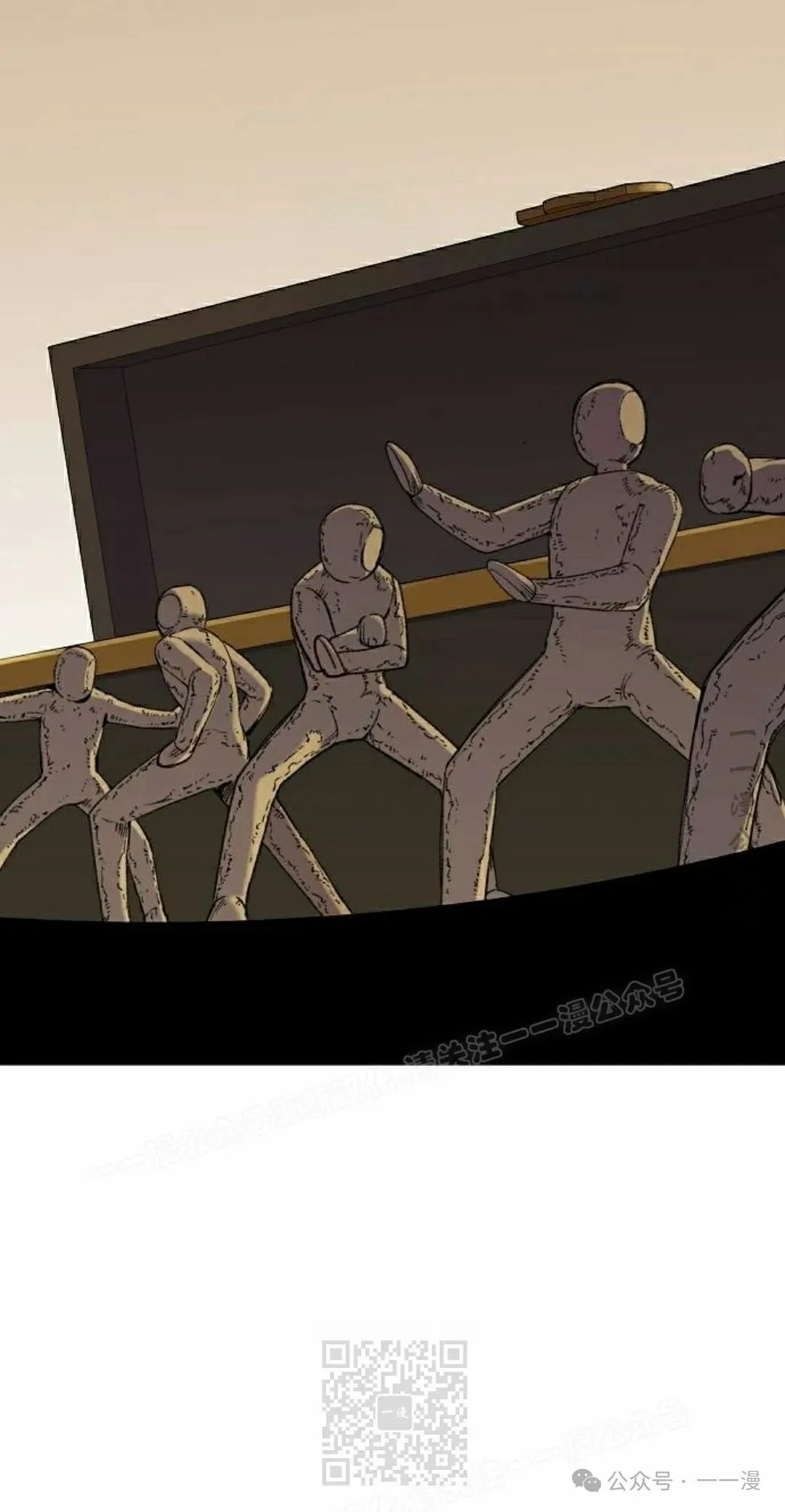 第40集 第89页