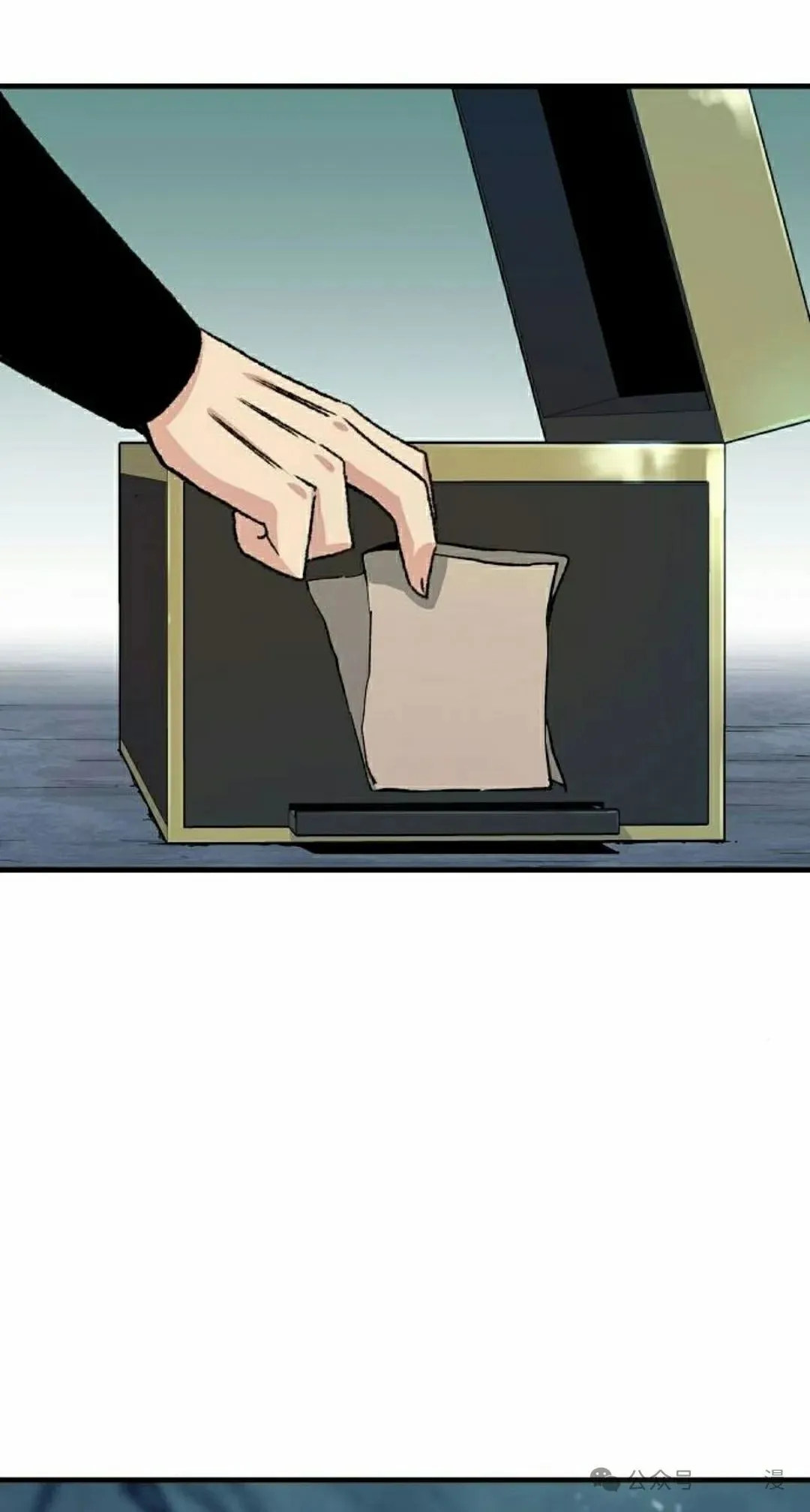 第41集 第18页