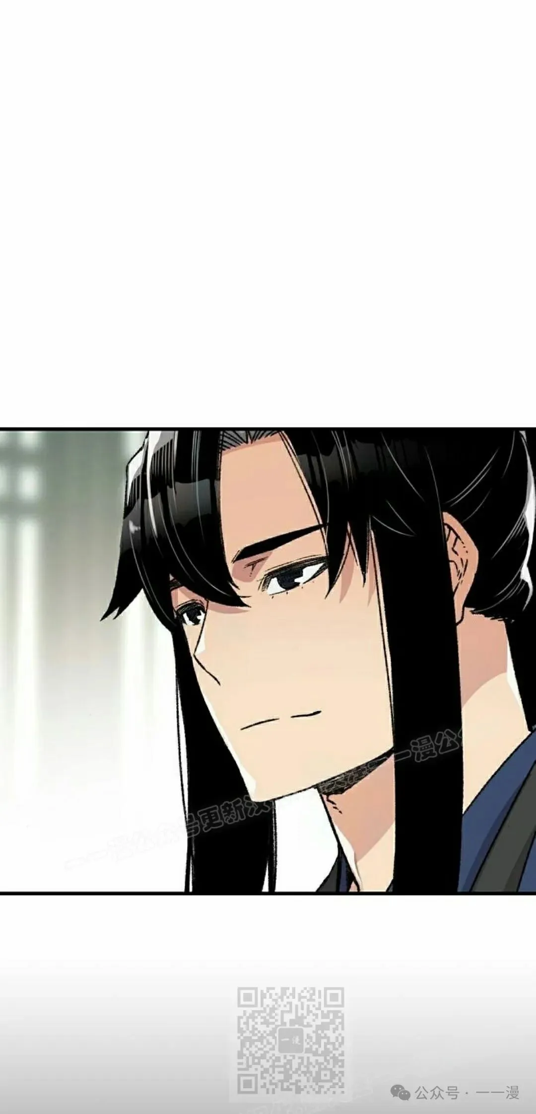 第41集 第29页