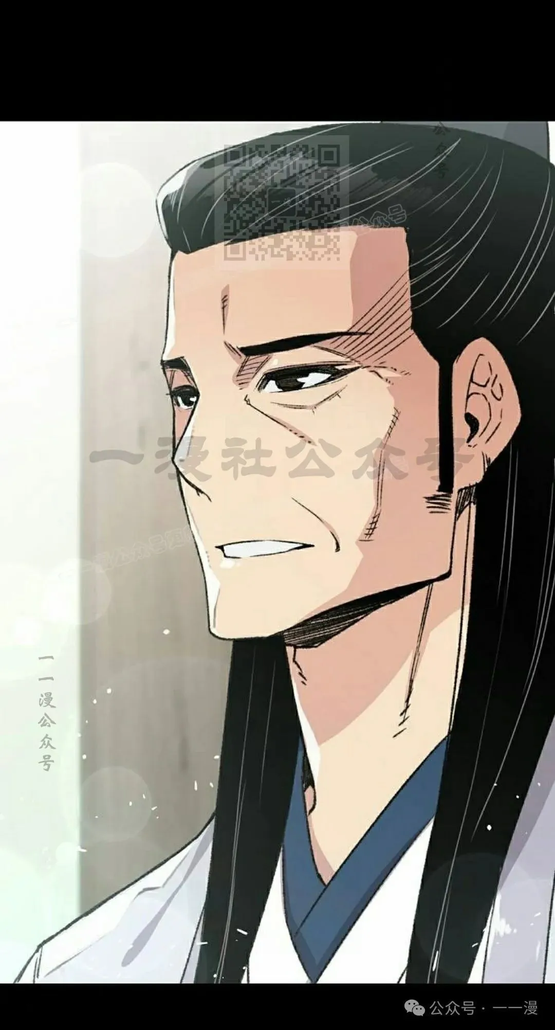 第41集 第31页