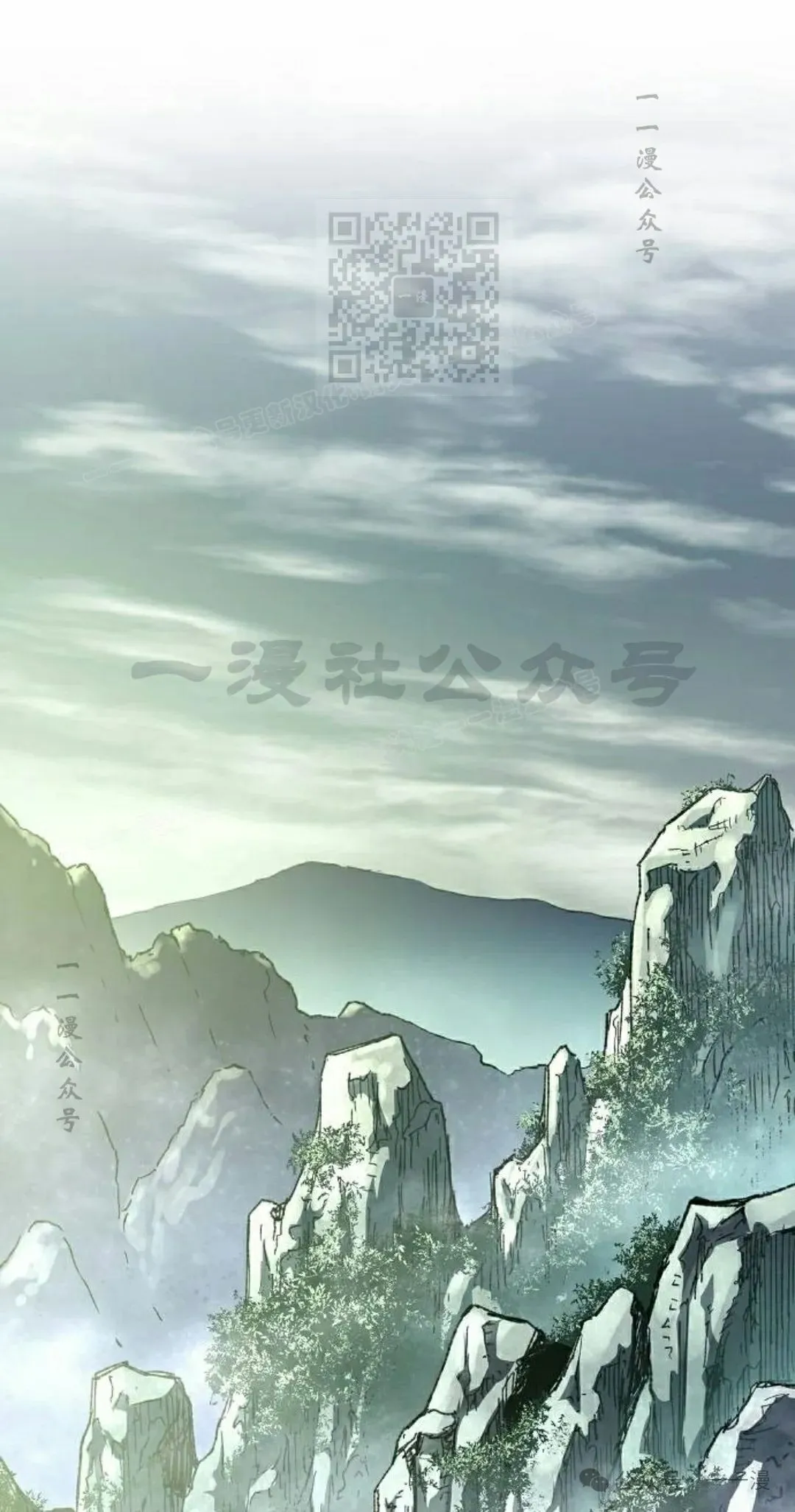 第42集 第1页