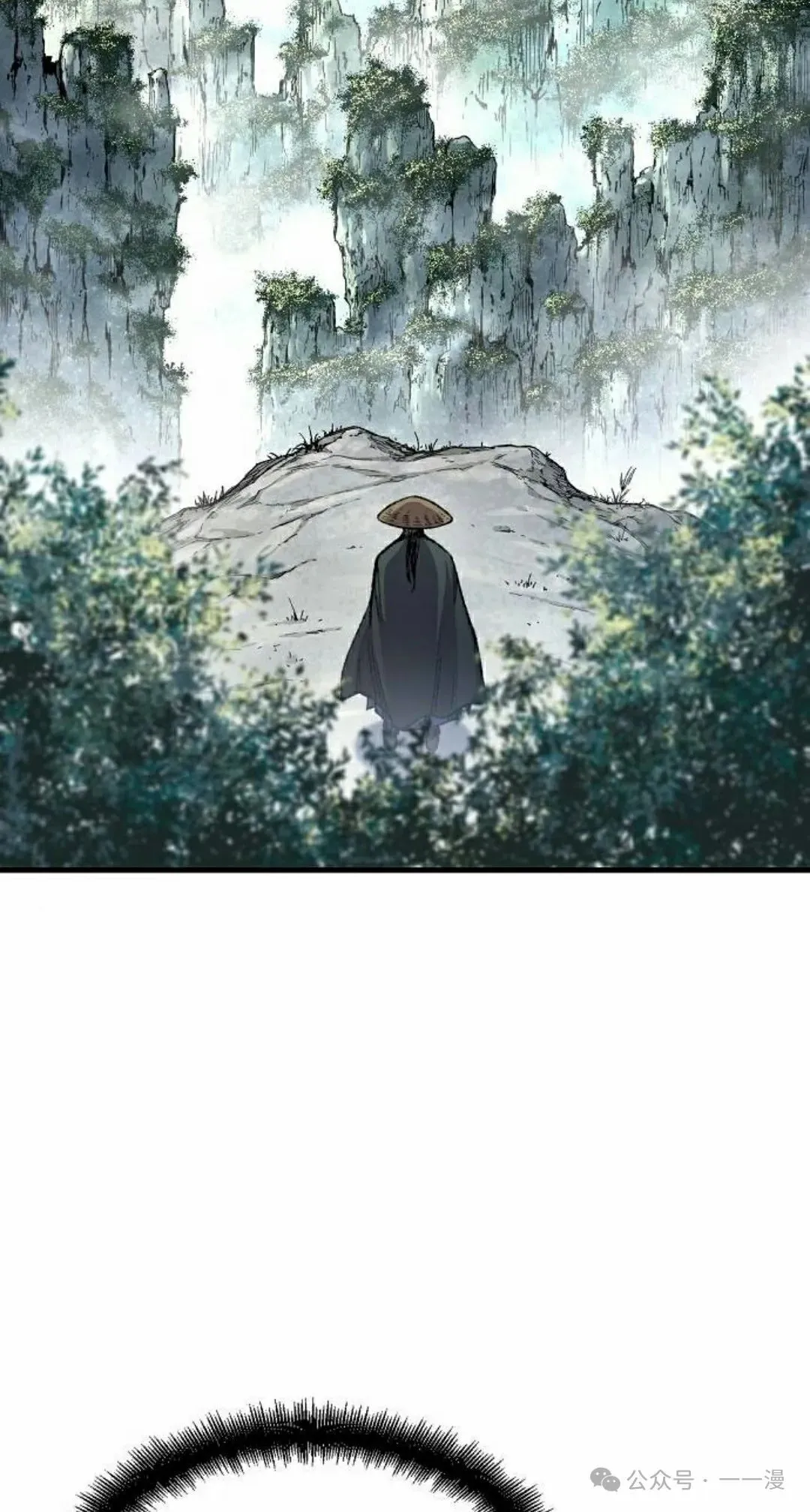第42集 第12页