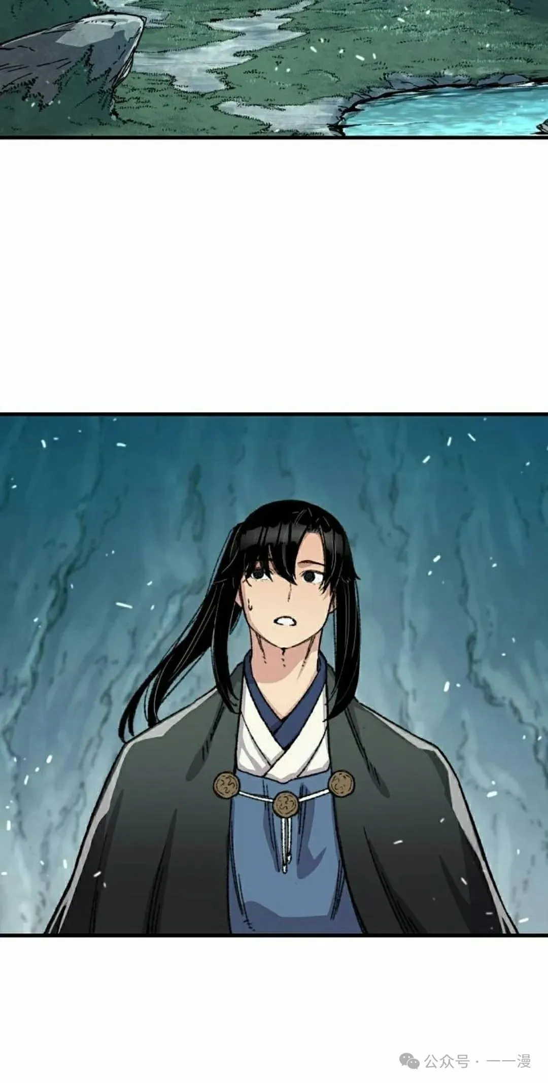 第42集 第35页