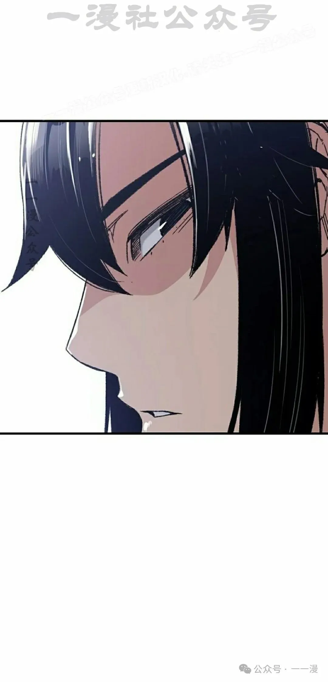 第42集 第84页