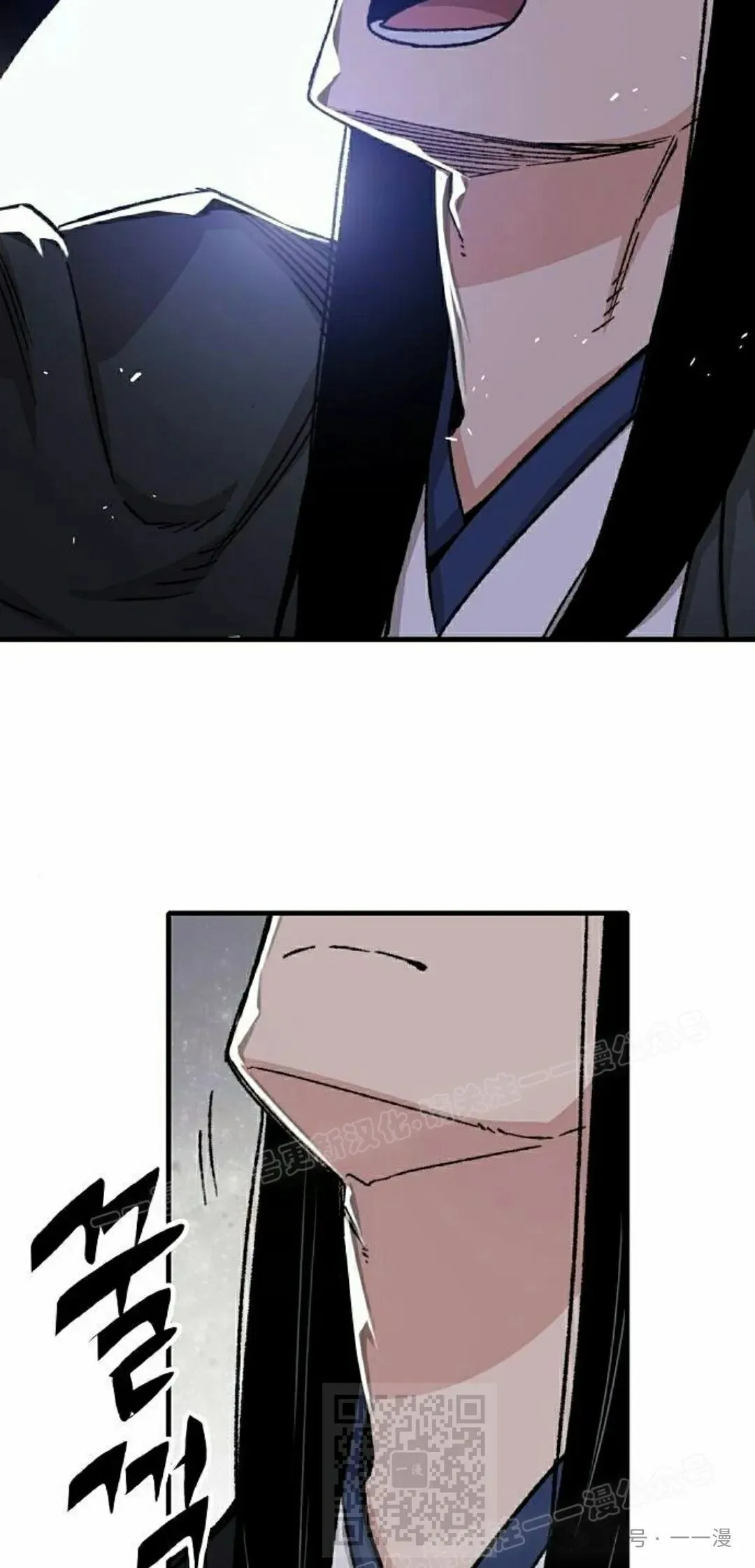 第42集 第89页