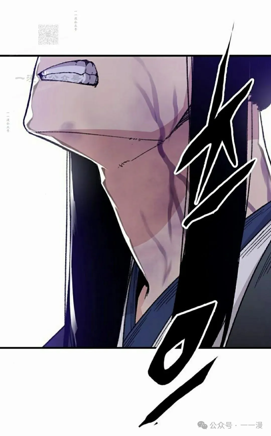 第42集 第91页