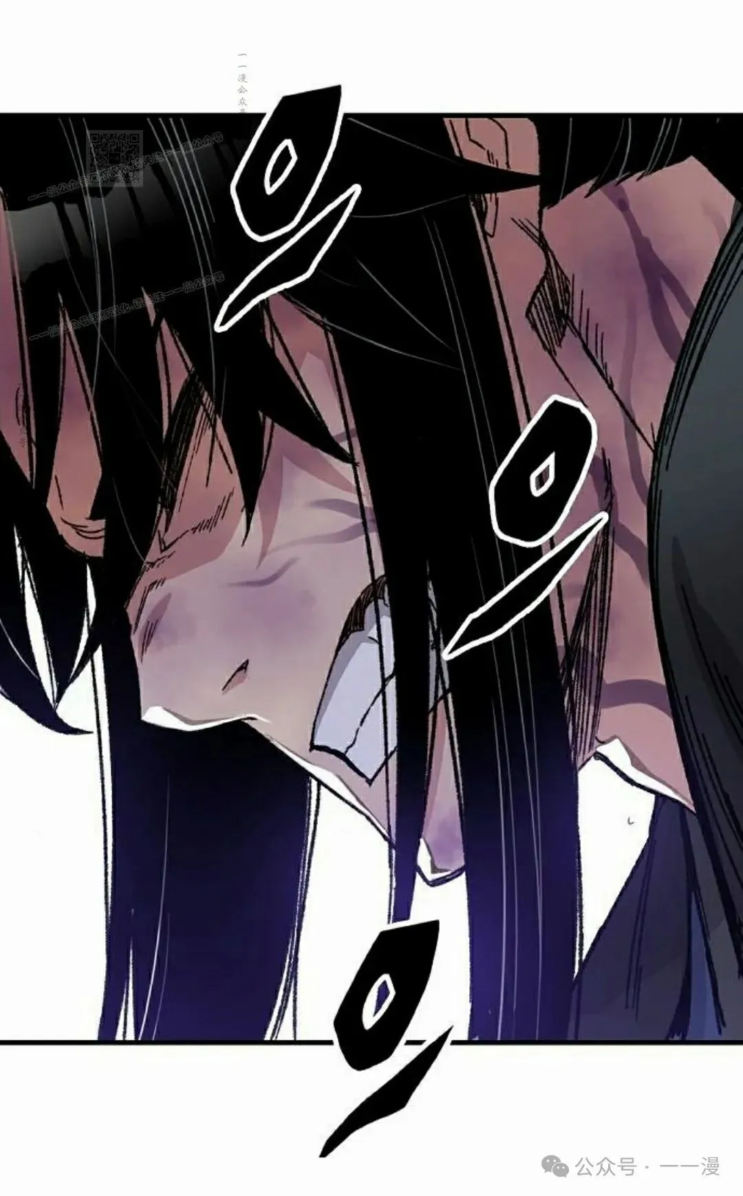第42集 第92页