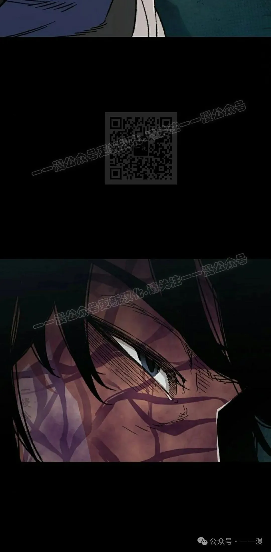 第43集 第36页