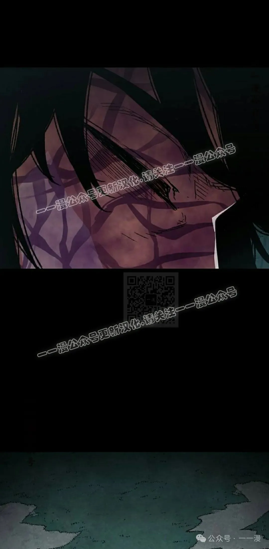 第43集 第37页