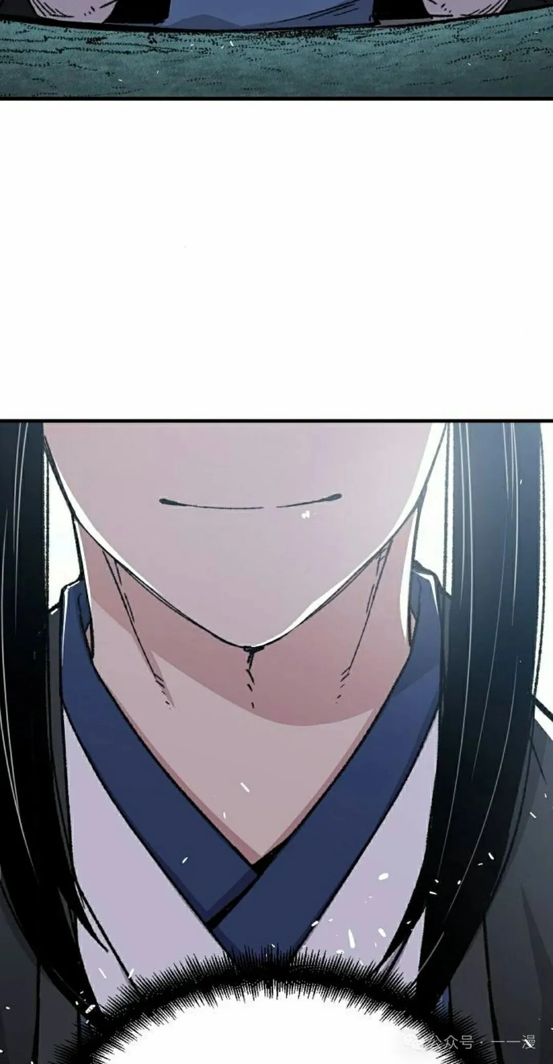 第43集 第45页