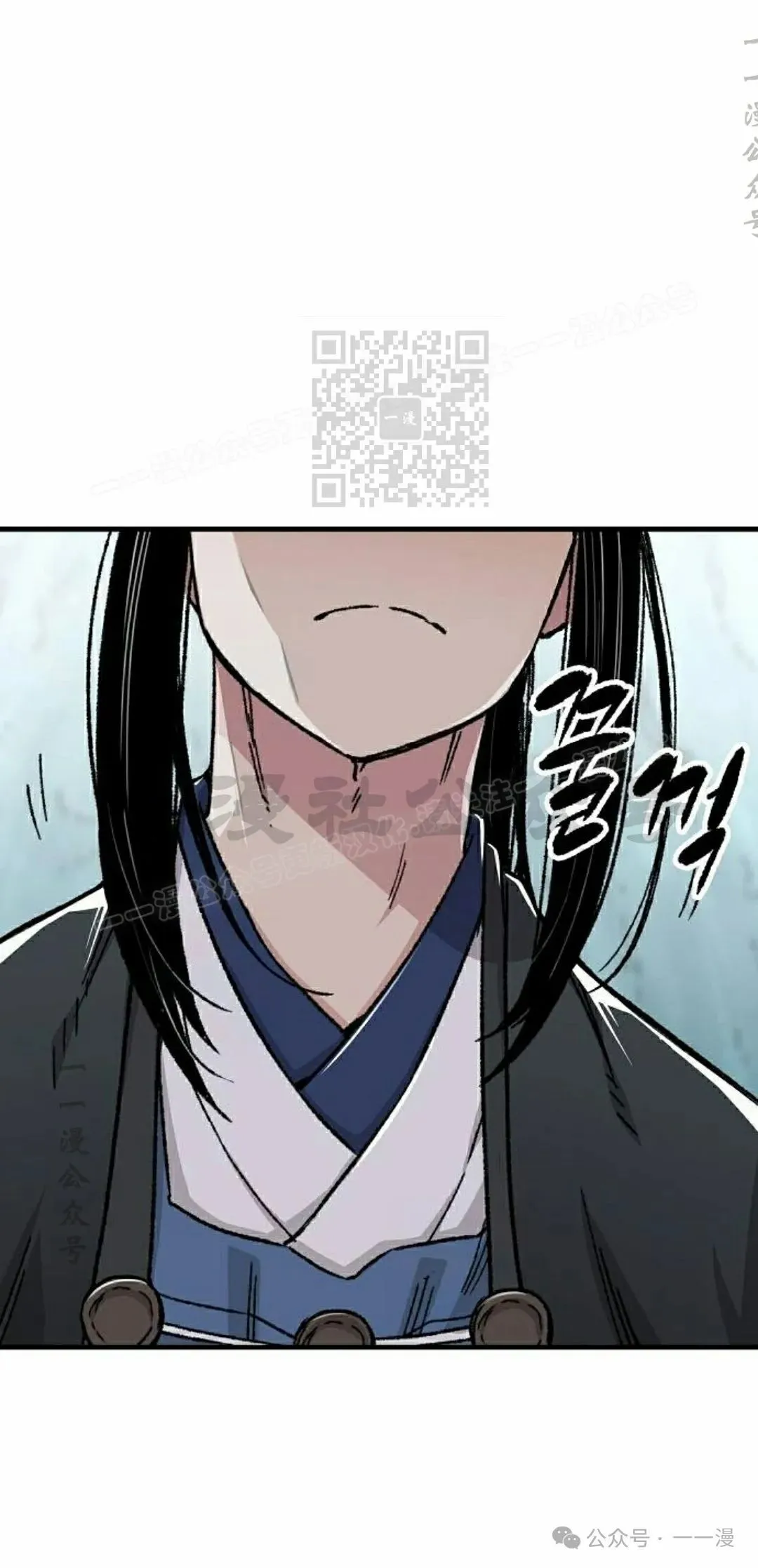 第43集 第56页