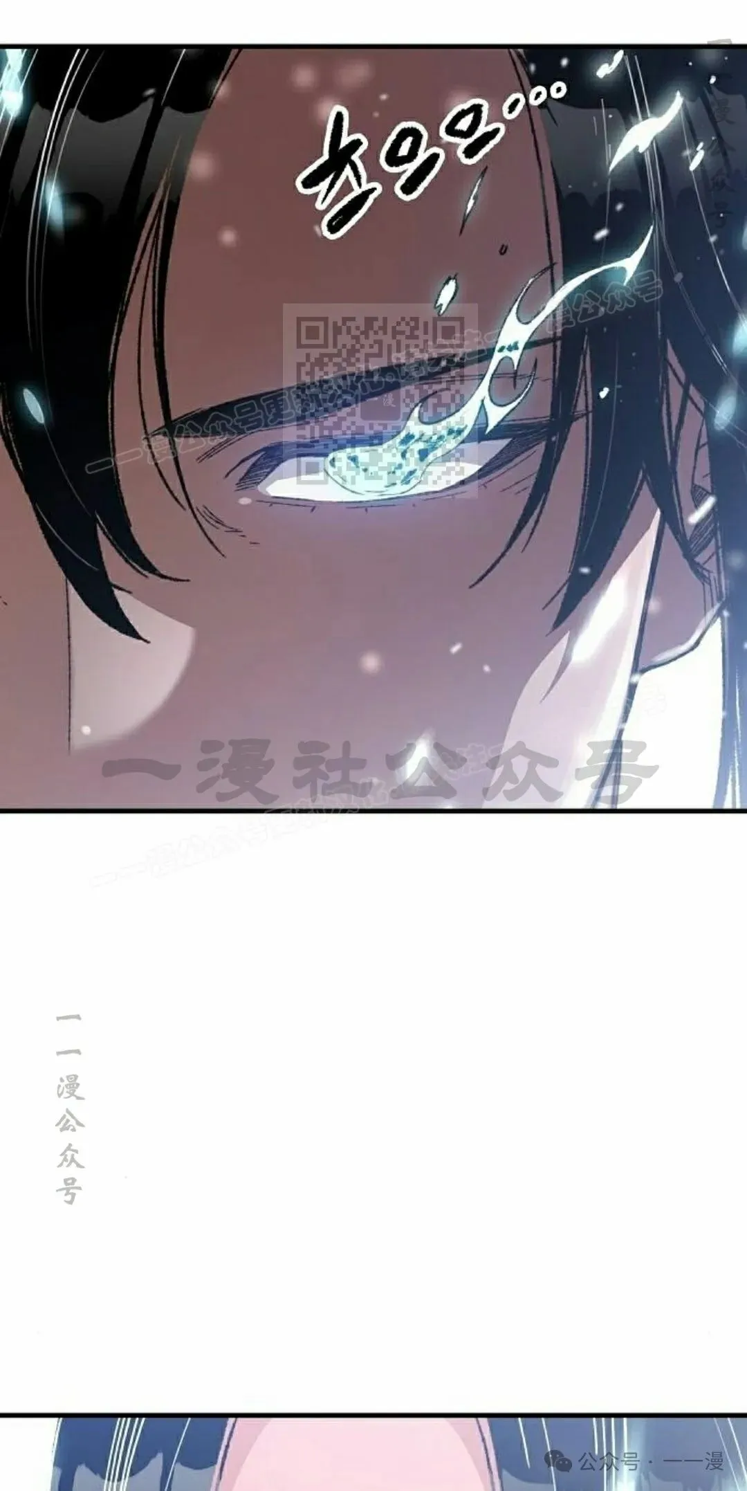 第43集 第66页