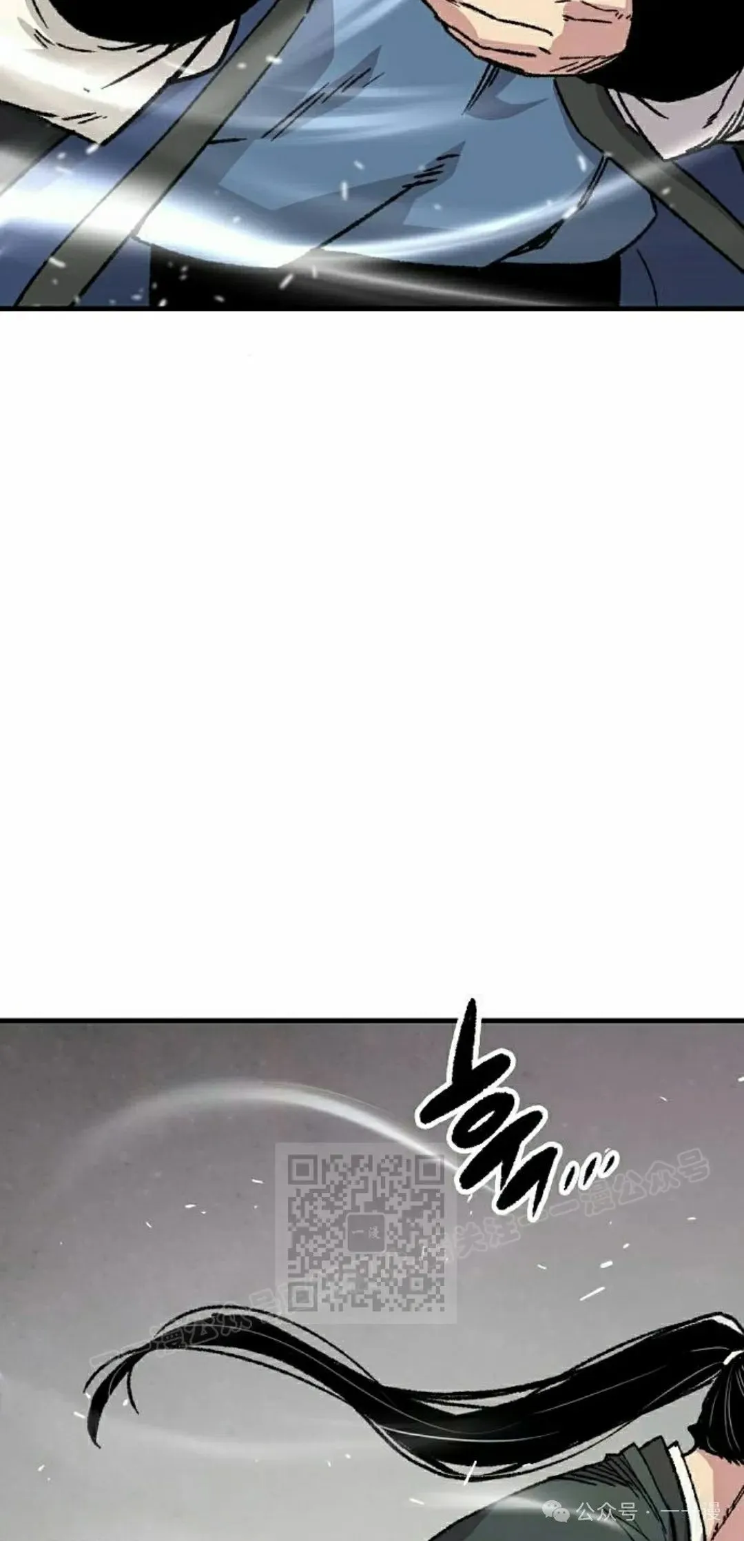 第43集 第73页