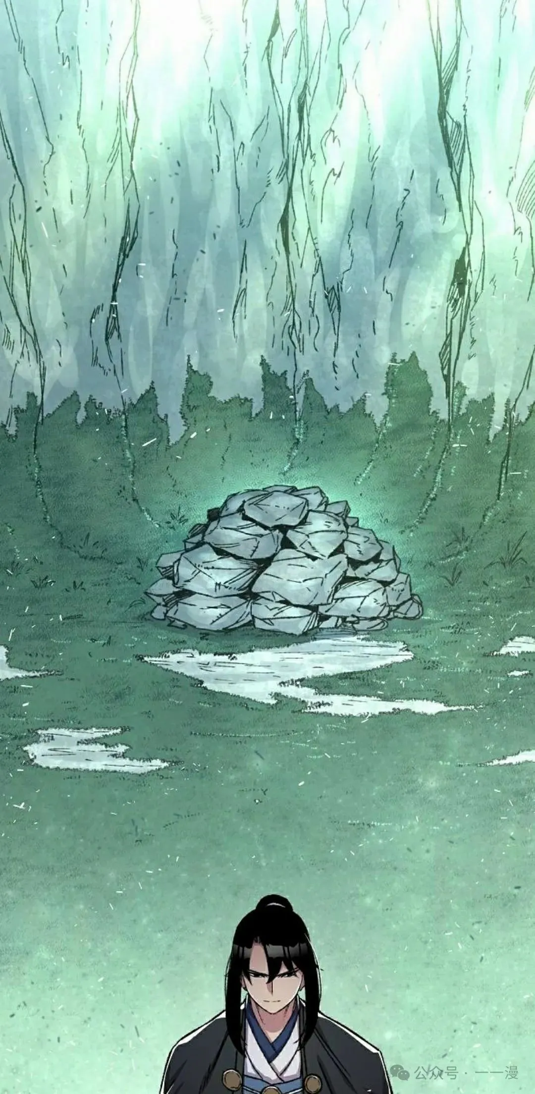 第43集 第95页