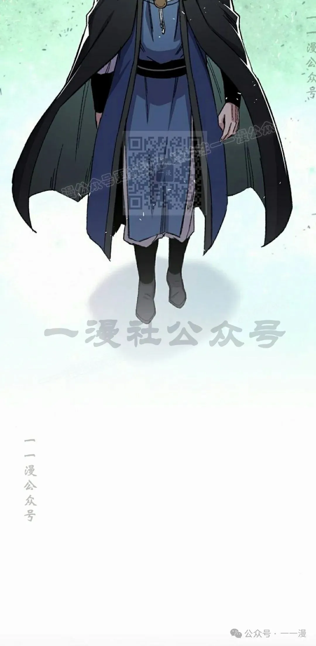 第43集 第96页