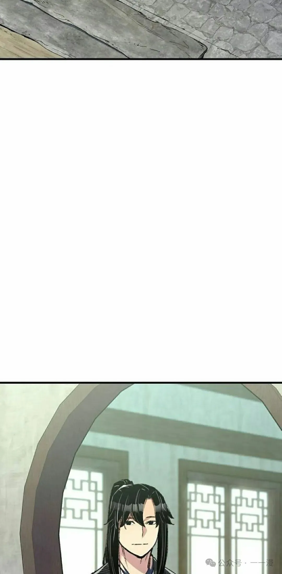 第43集 第105页