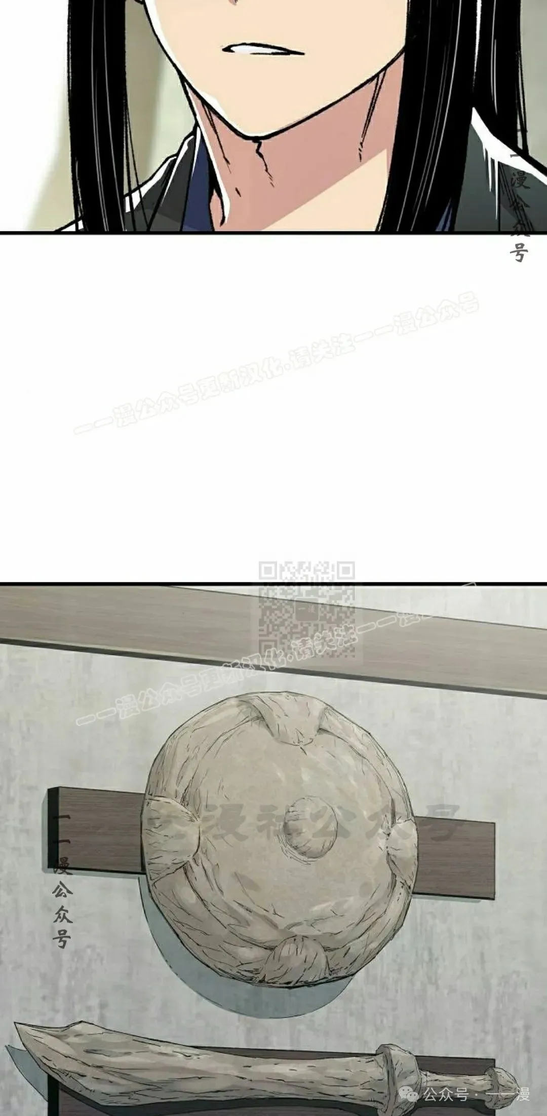 第43集 第107页