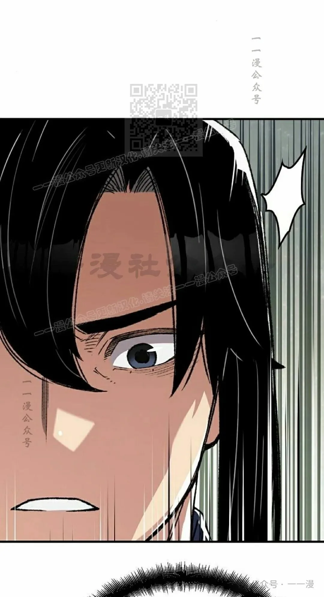 第44集 第31页