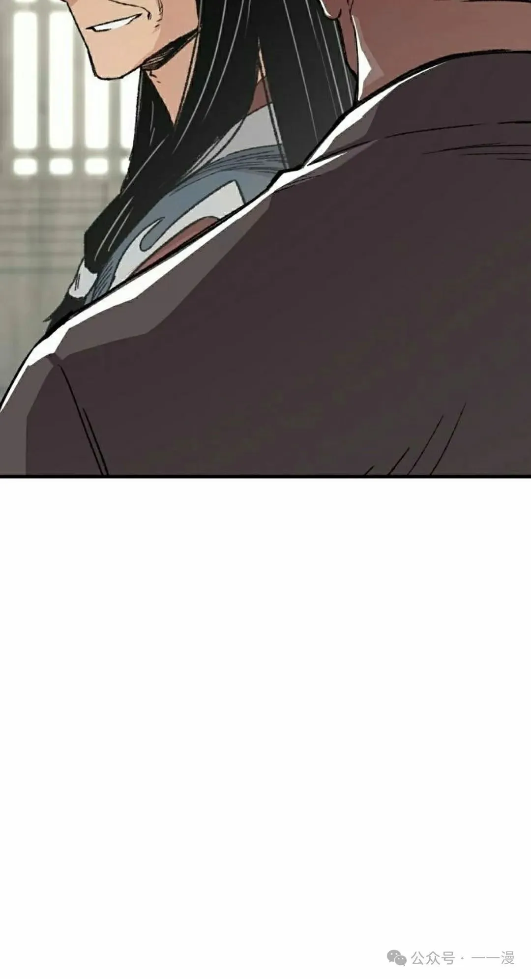 第44集 第38页