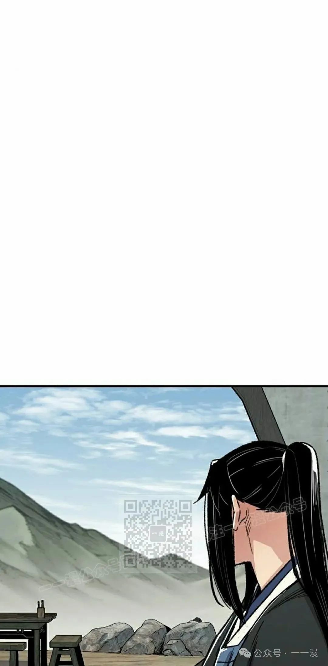 第44集 第103页