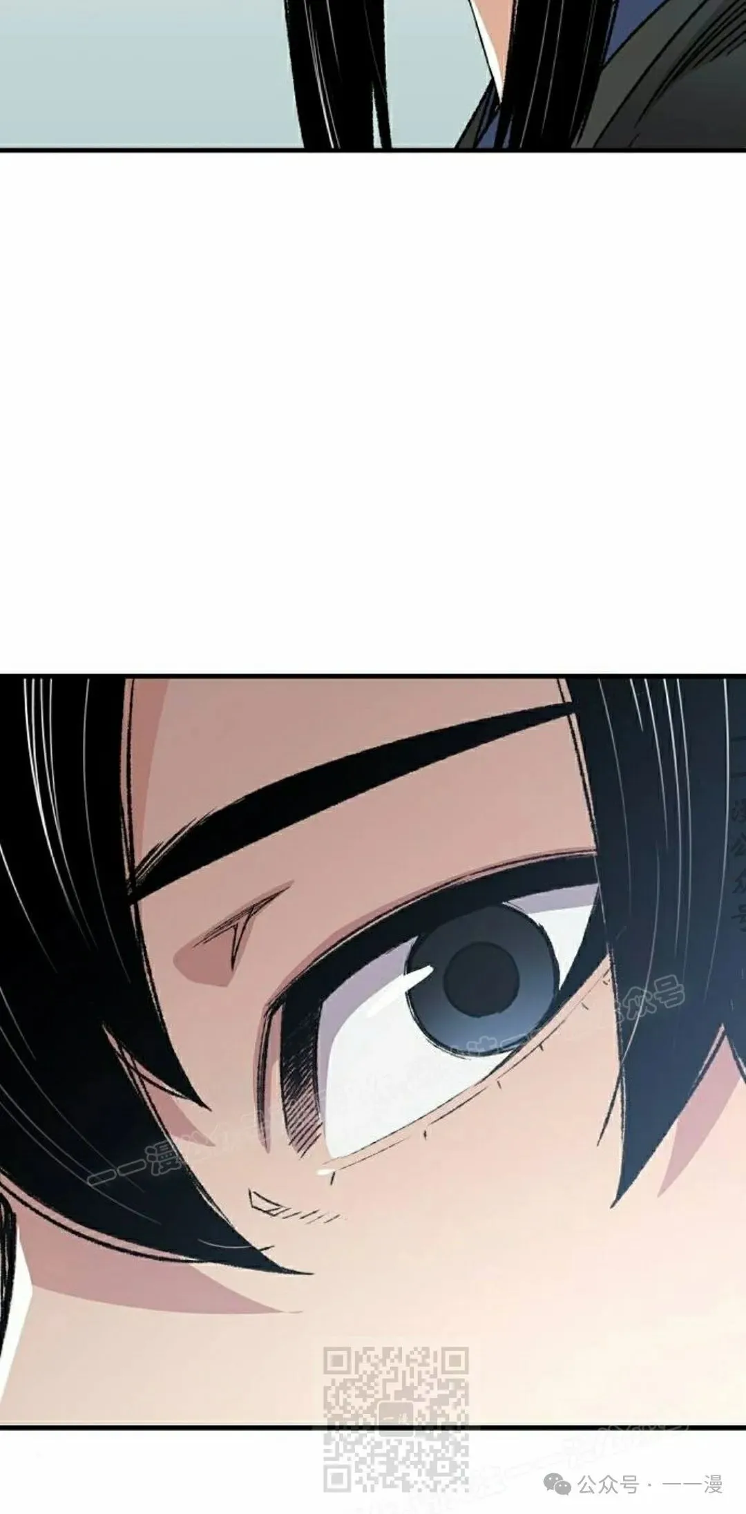 第44集 第109页