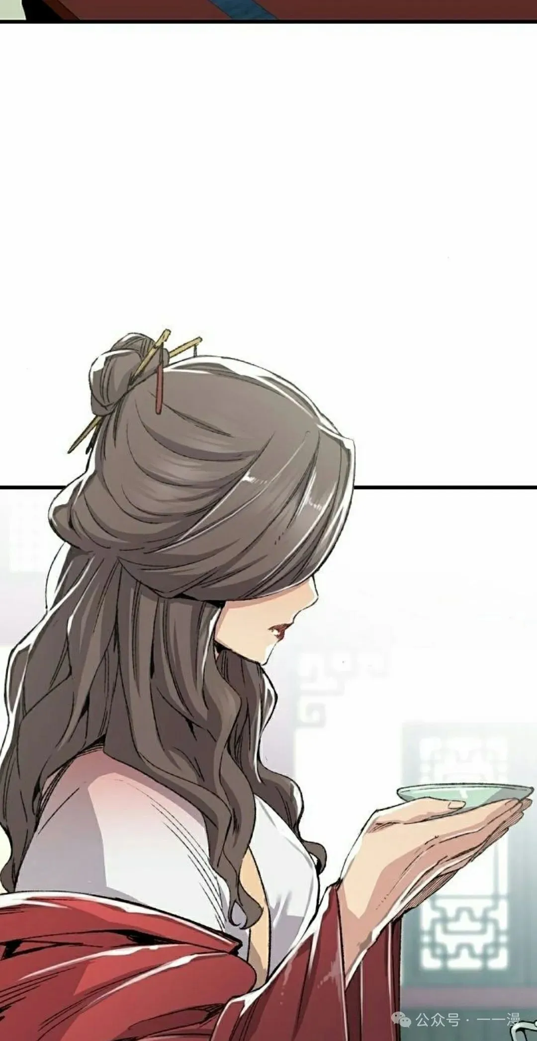 第45集 第45页