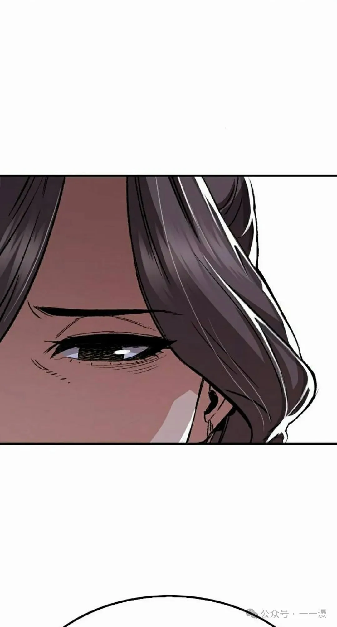 第45集 第62页