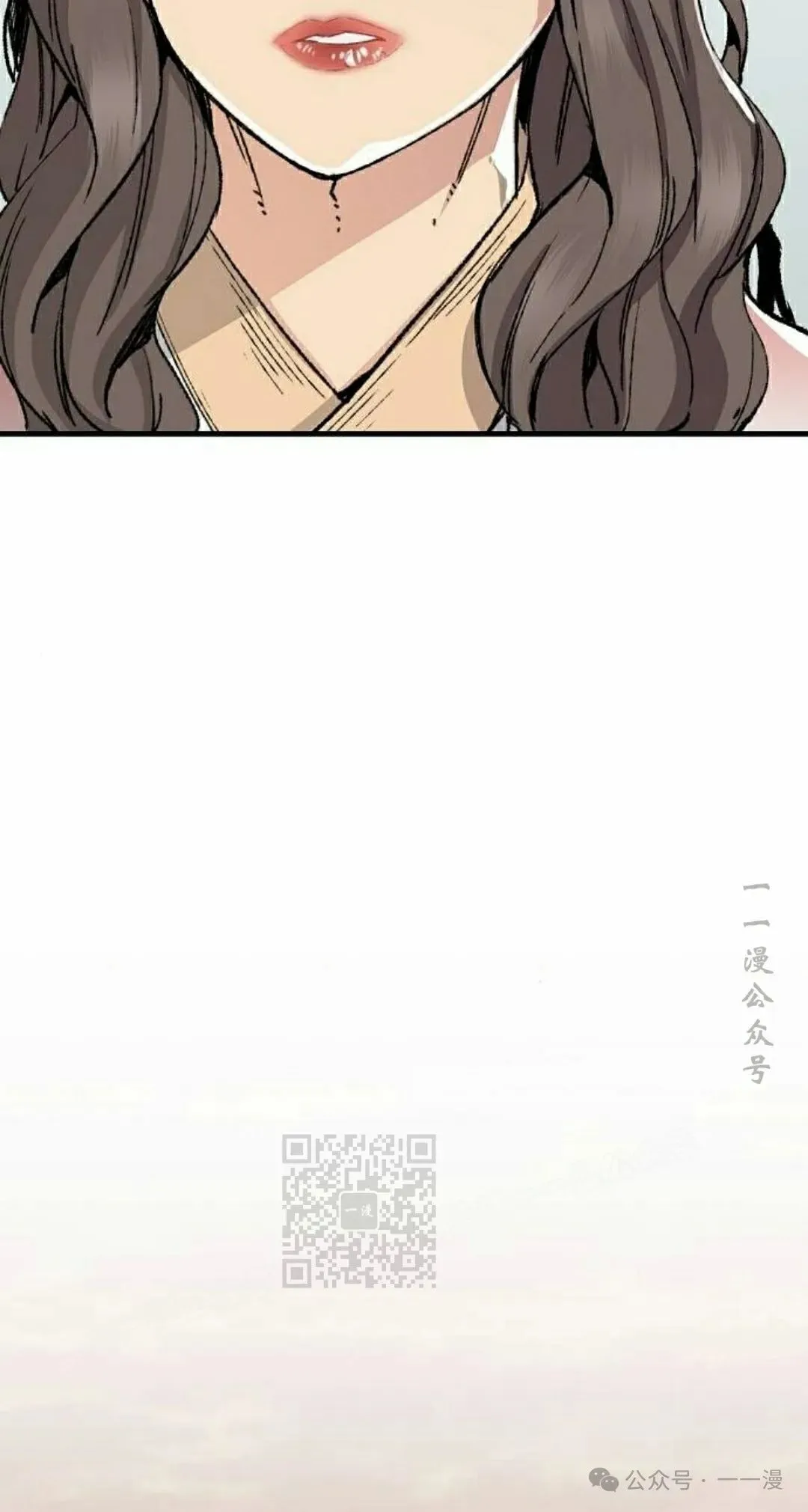 第45集 第73页