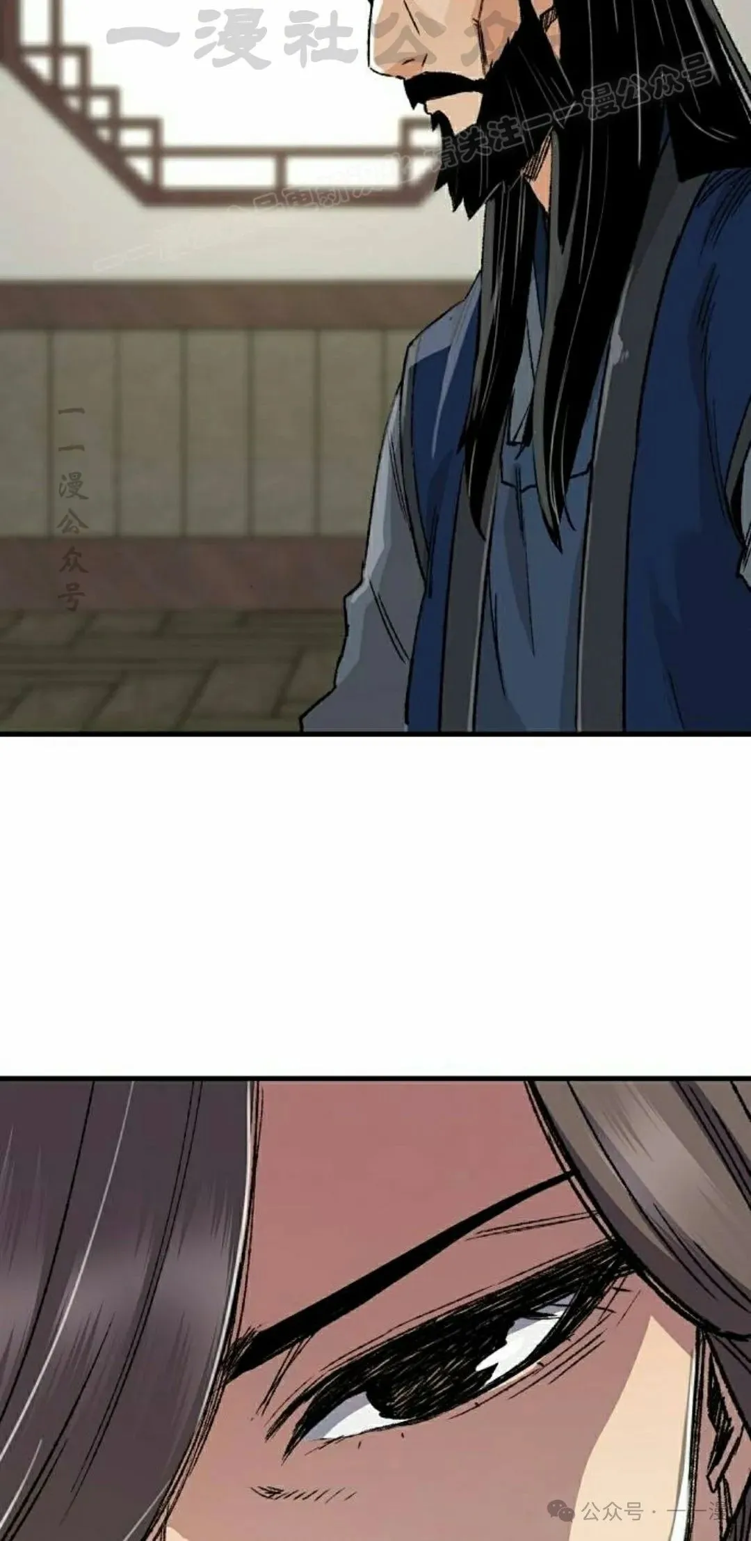 第45集 第84页