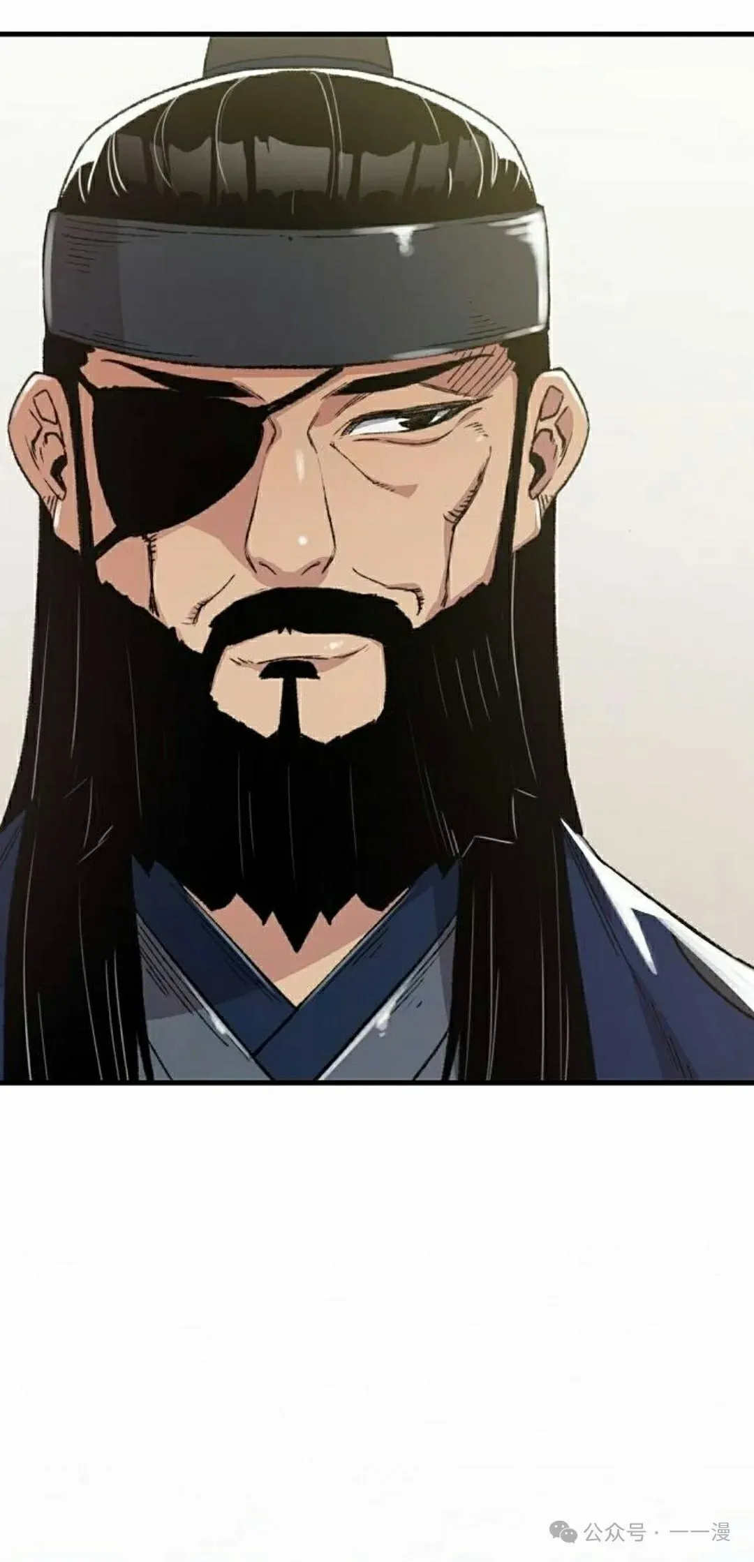 第46集 第15页