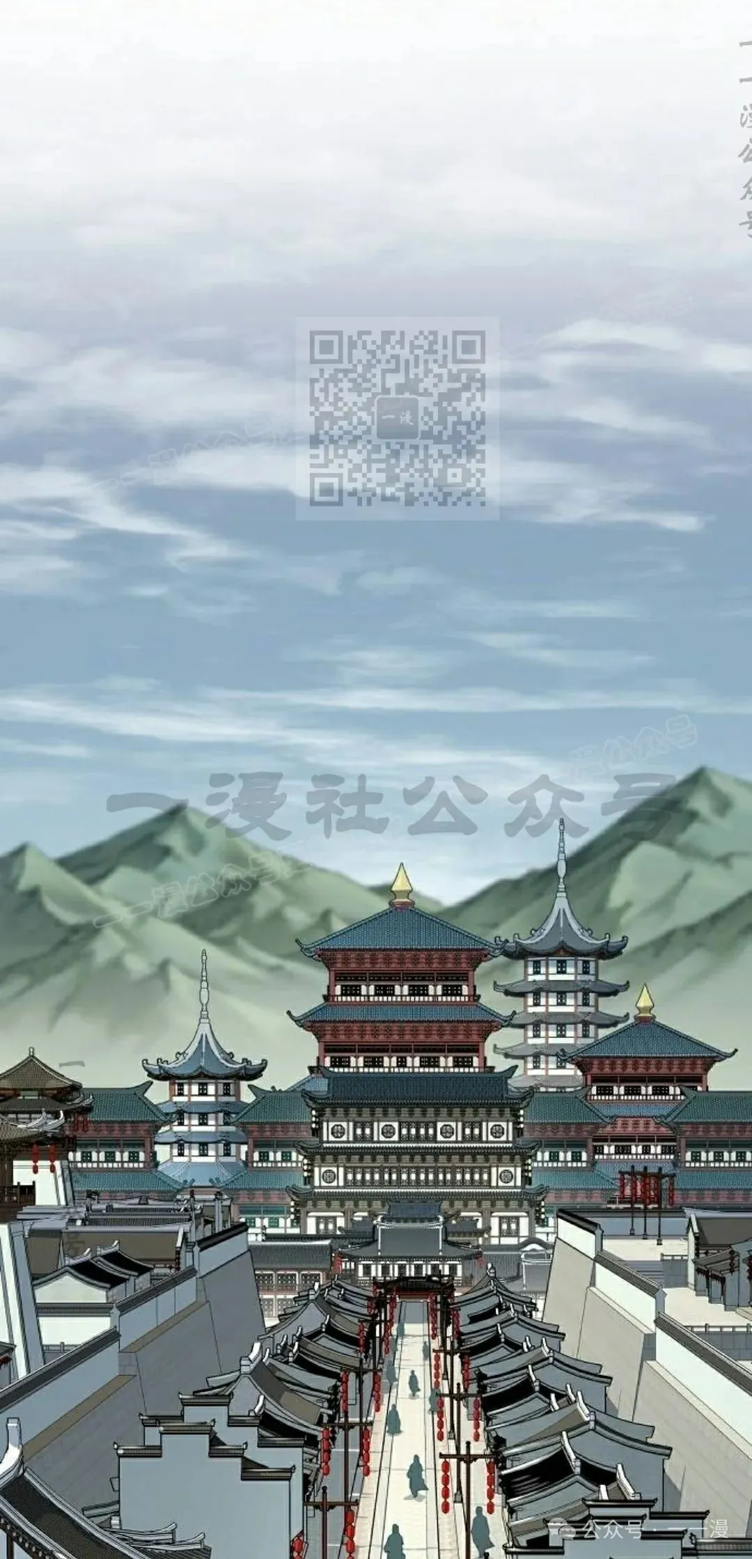 第46集 第16页