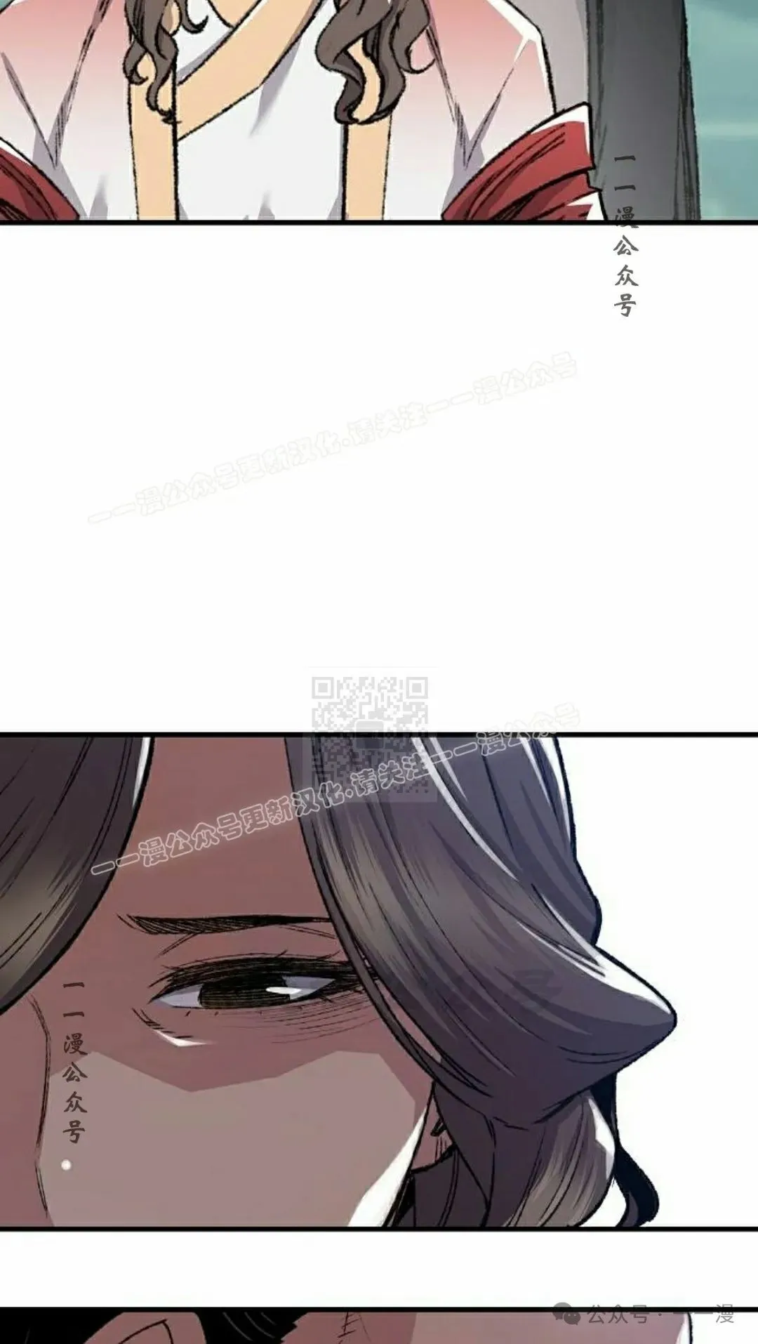 第46集 第37页