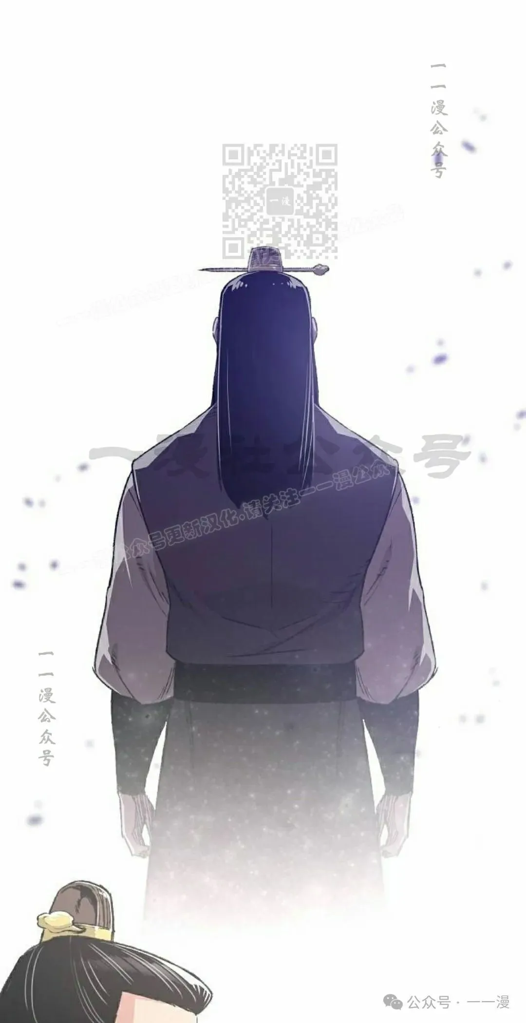 第46集 第41页