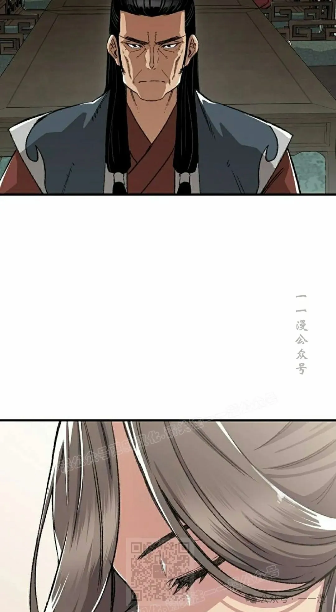 第46集 第59页