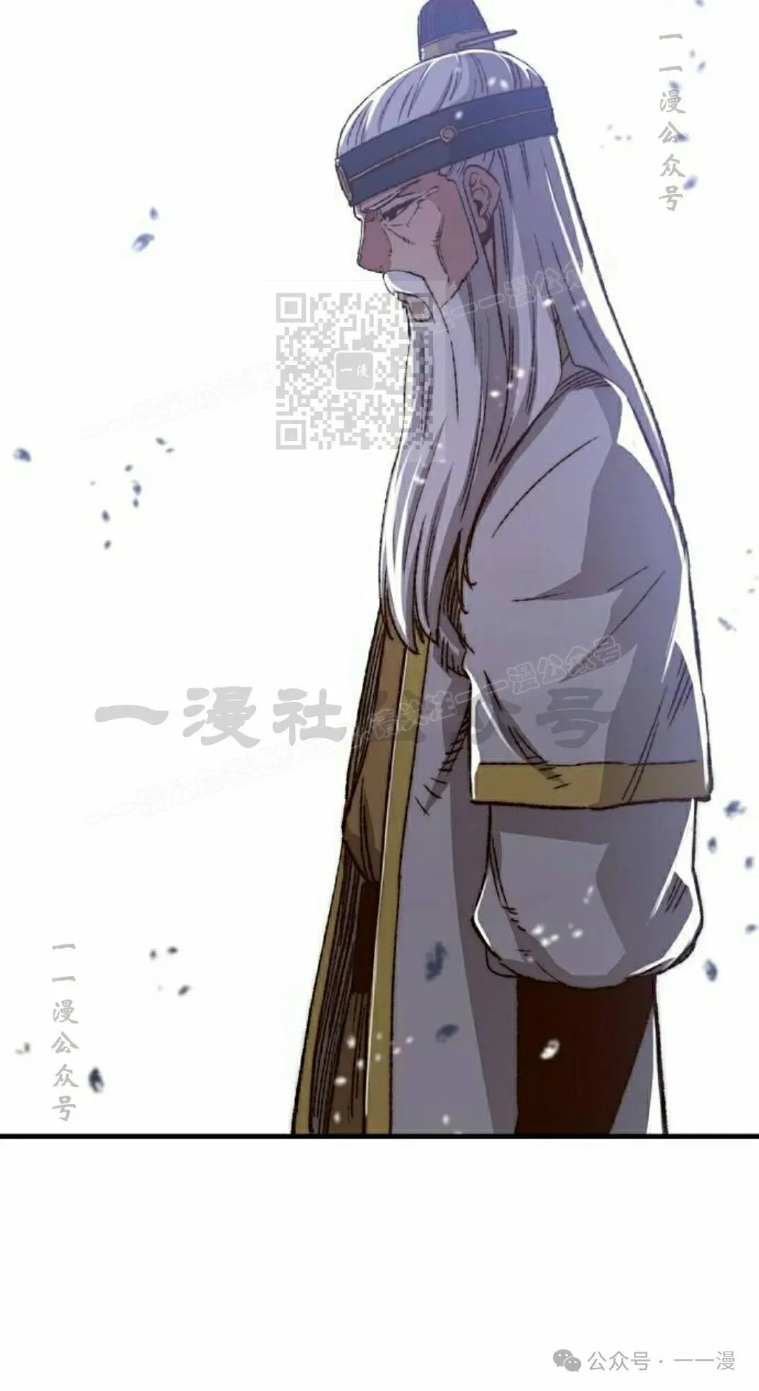 第46集 第96页